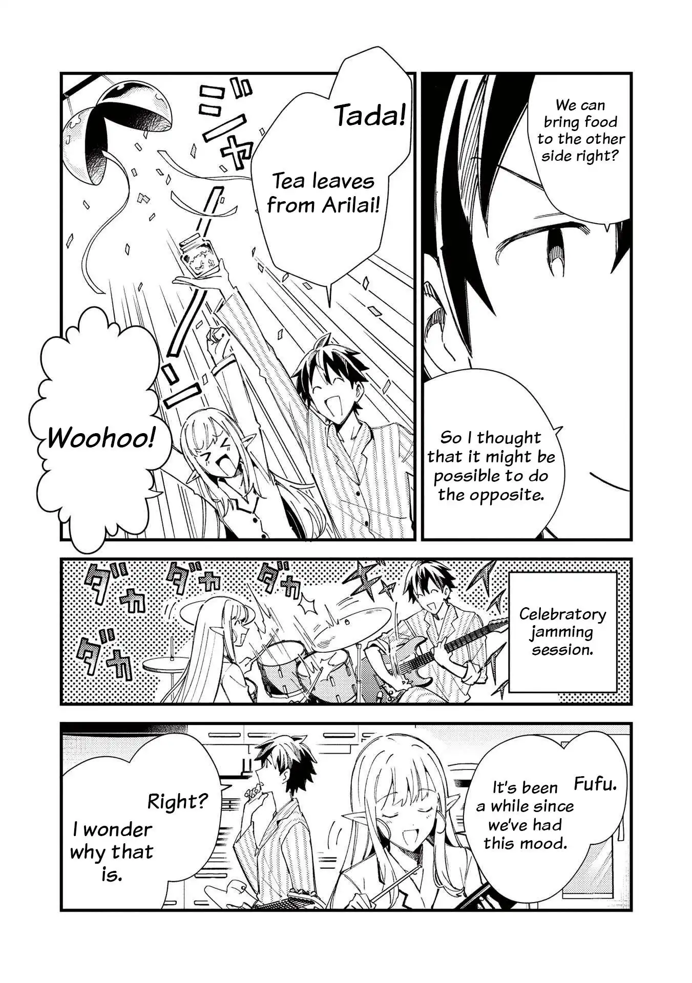 Welcome to Japan, Elf-san. Chapter 31