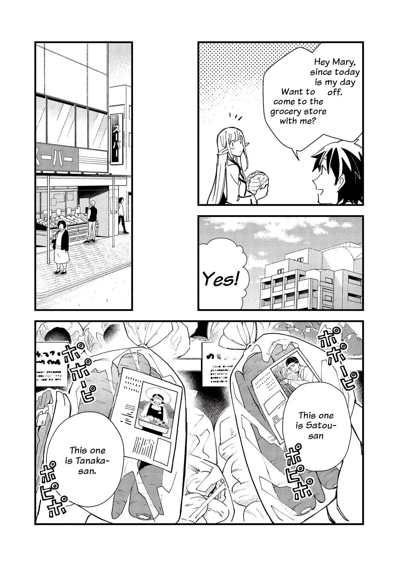 Welcome to Japan, Elf-san. Chapter 31