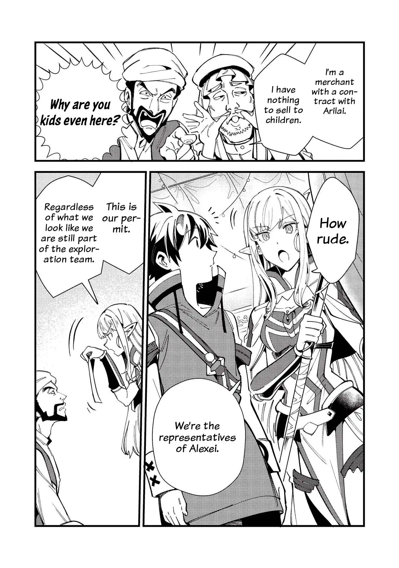 Welcome to Japan, Elf-san. Chapter 31