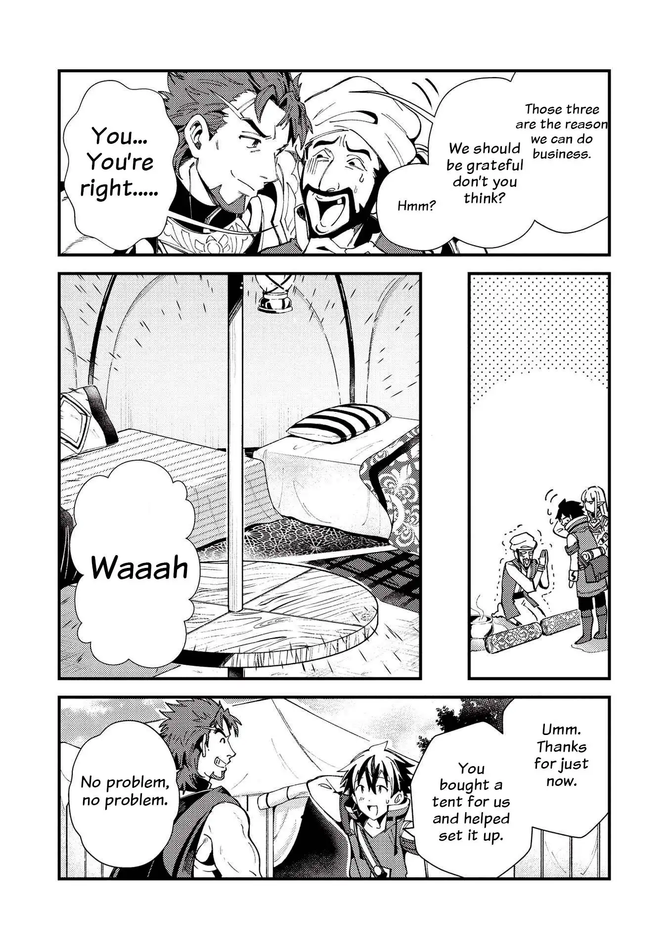 Welcome to Japan, Elf-san. Chapter 31