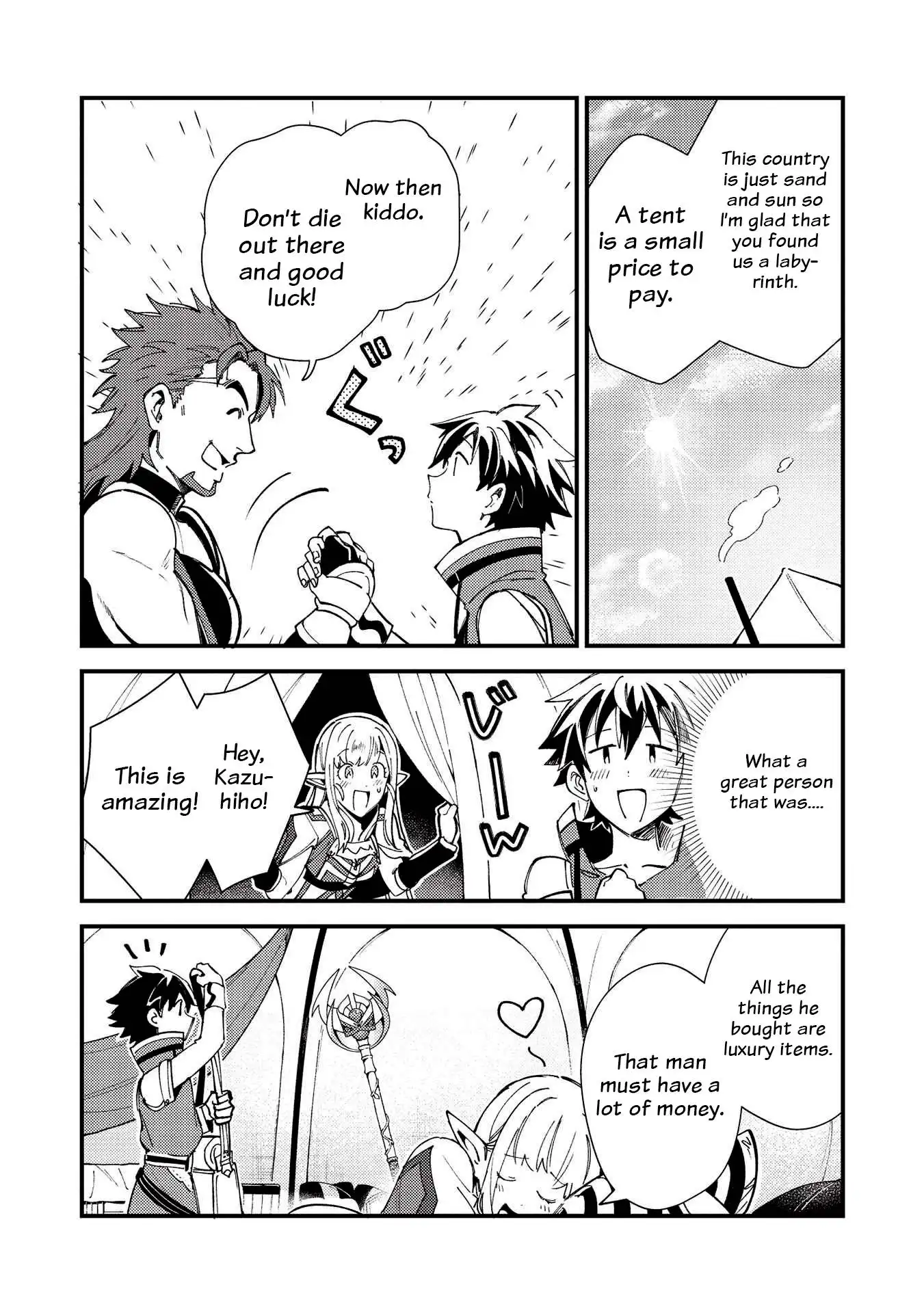 Welcome to Japan, Elf-san. Chapter 31