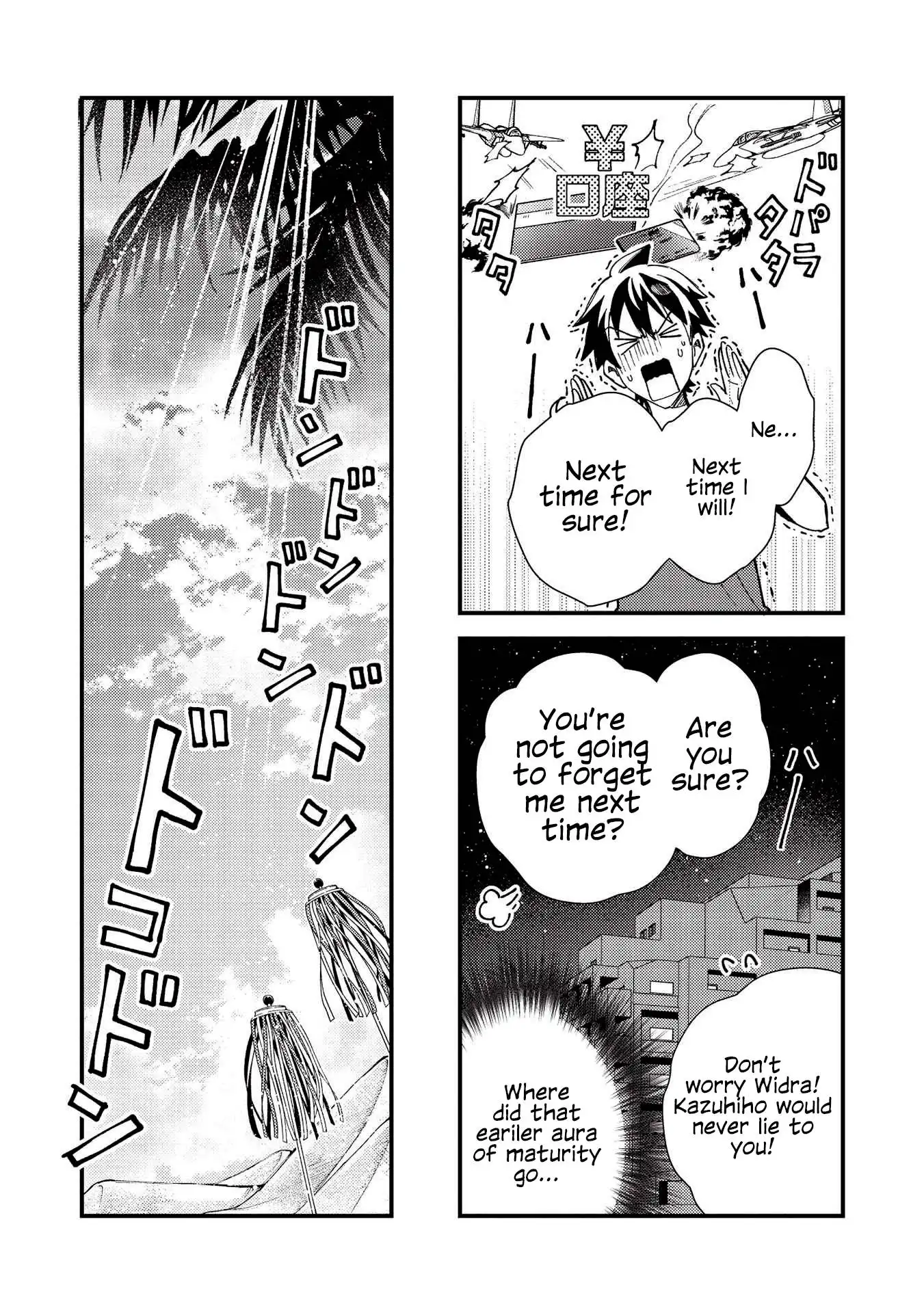 Welcome to Japan, Elf-san. Chapter 32