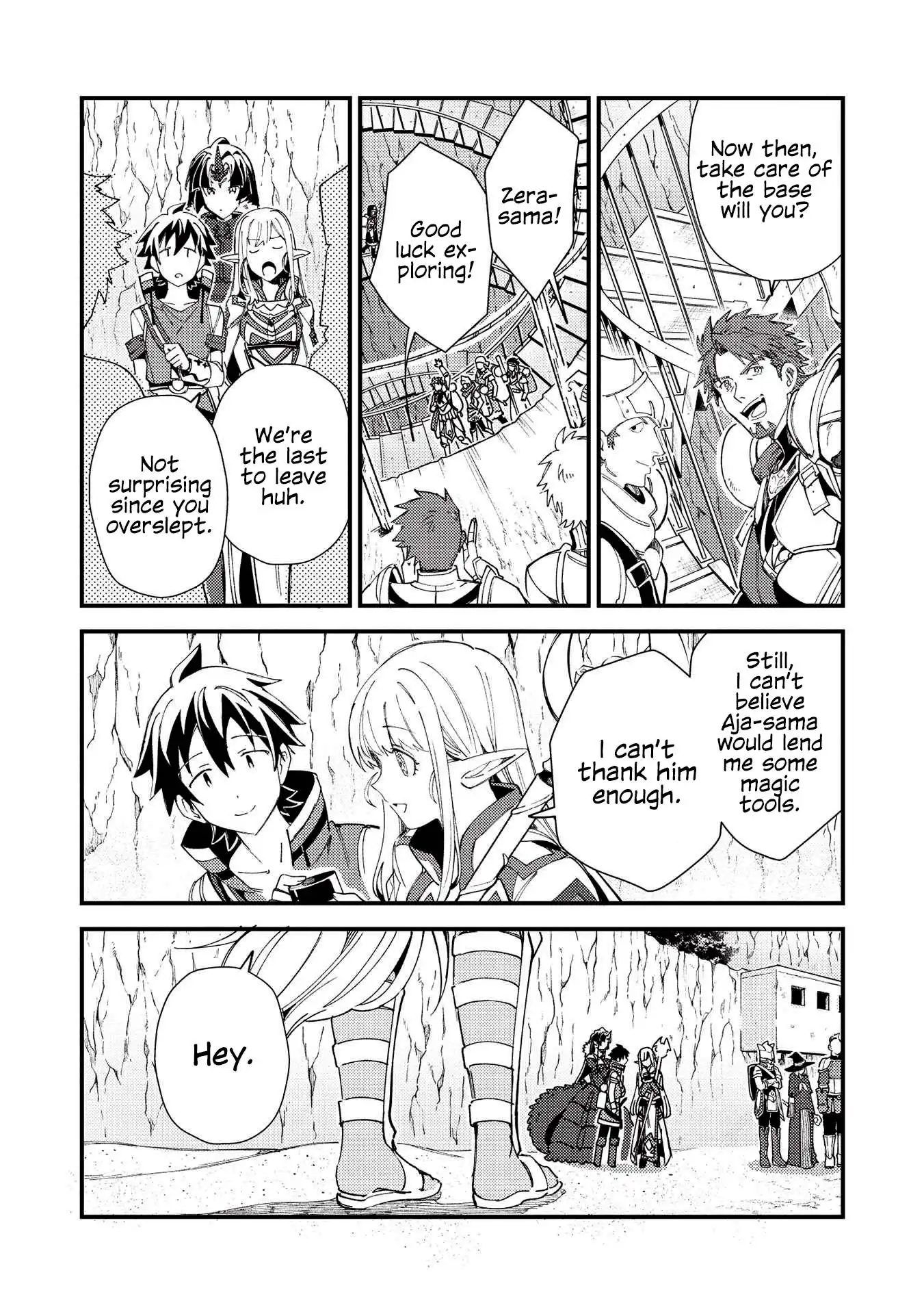 Welcome to Japan, Elf-san. Chapter 32