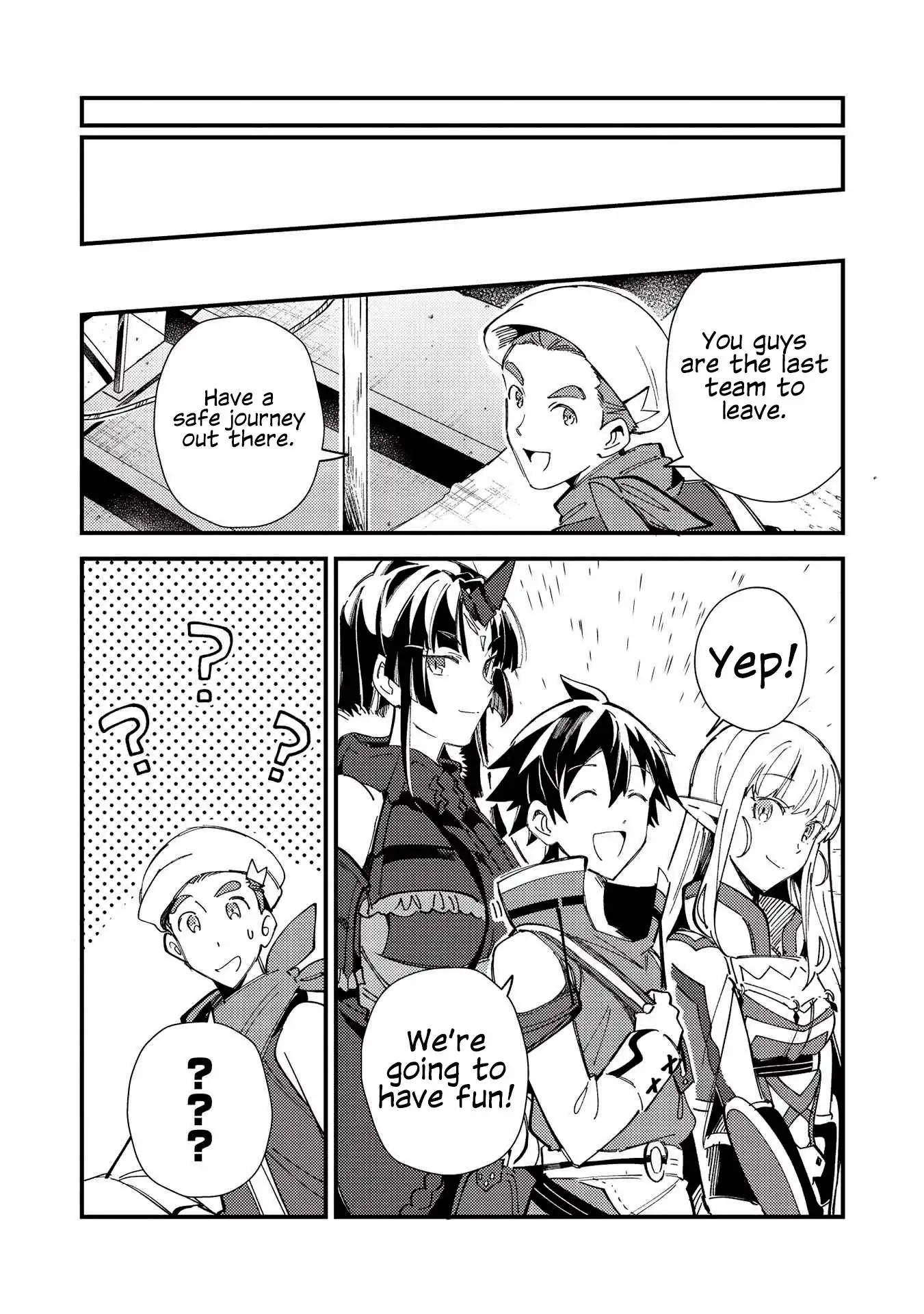 Welcome to Japan, Elf-san. Chapter 32