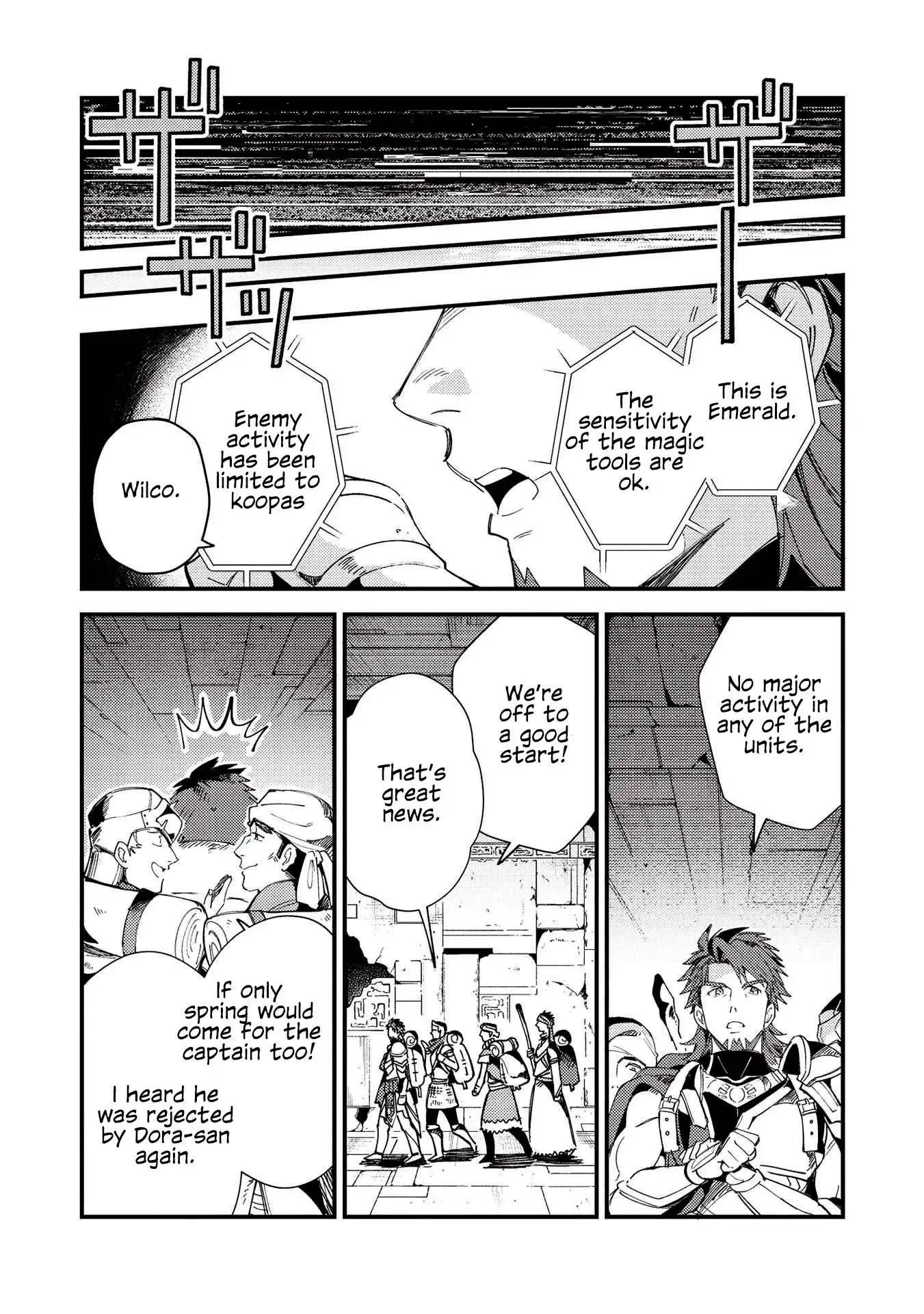 Welcome to Japan, Elf-san. Chapter 32