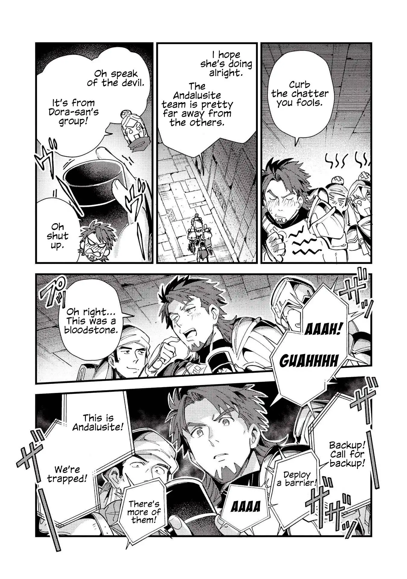 Welcome to Japan, Elf-san. Chapter 32