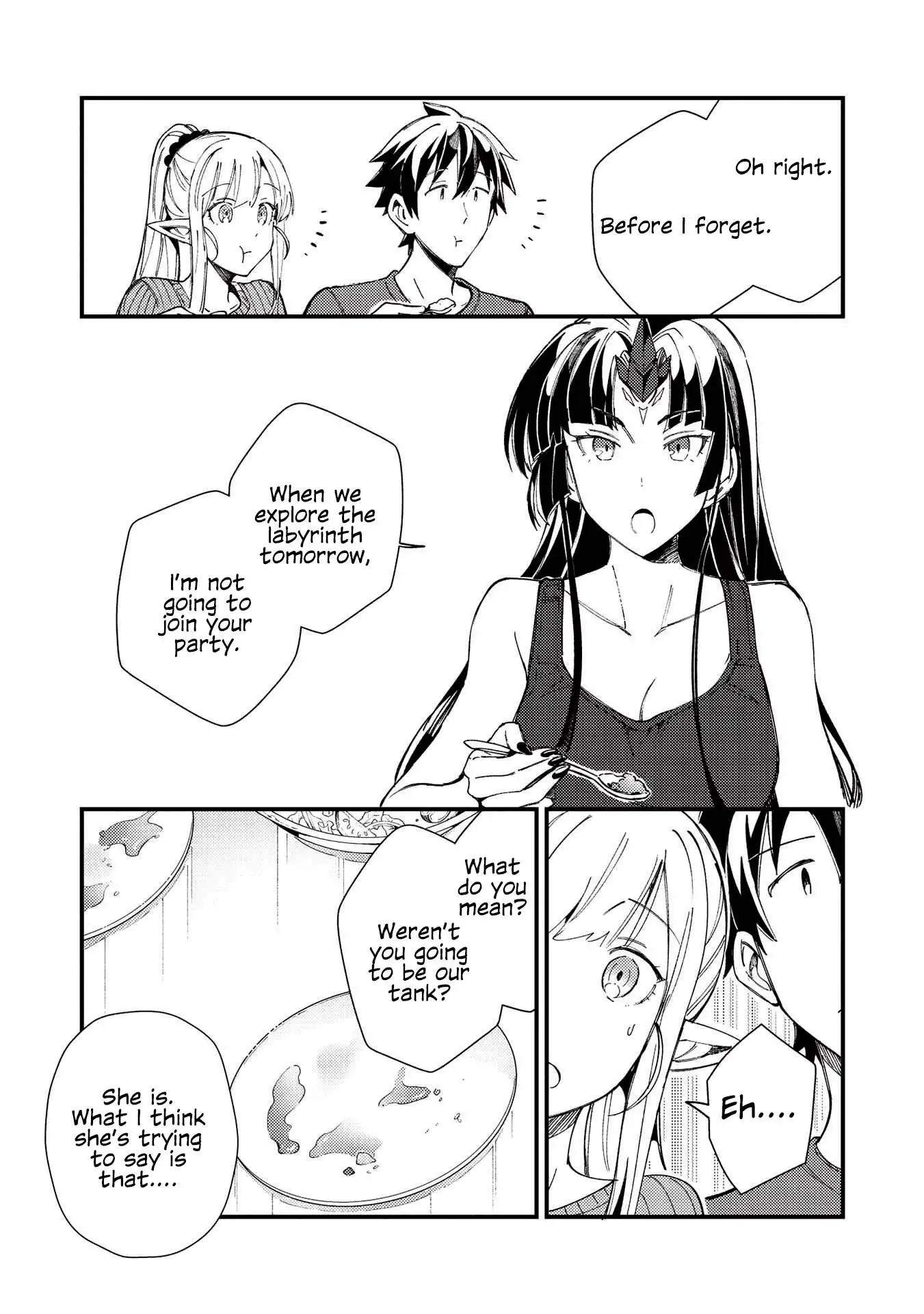 Welcome to Japan, Elf-san. Chapter 32