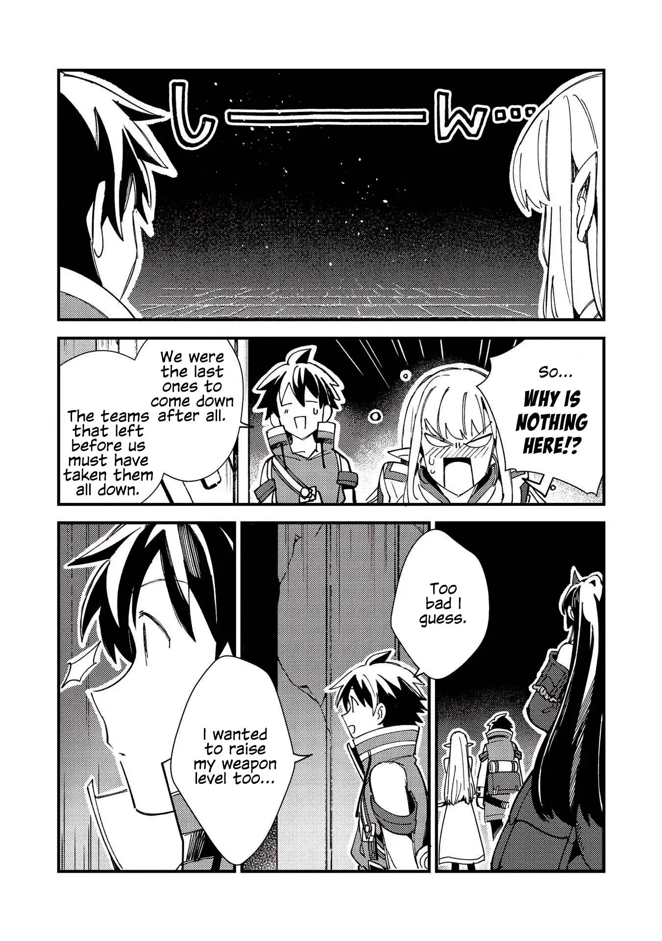 Welcome to Japan, Elf-san. Chapter 33