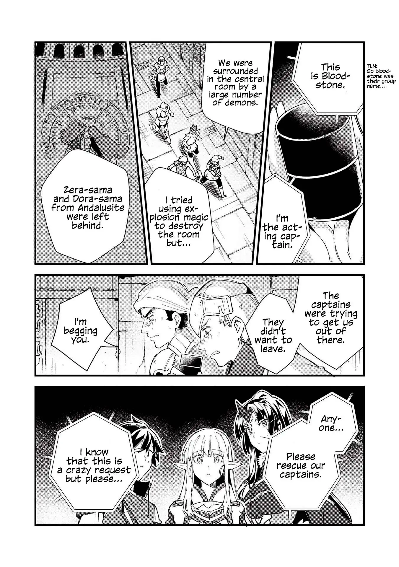 Welcome to Japan, Elf-san. Chapter 33