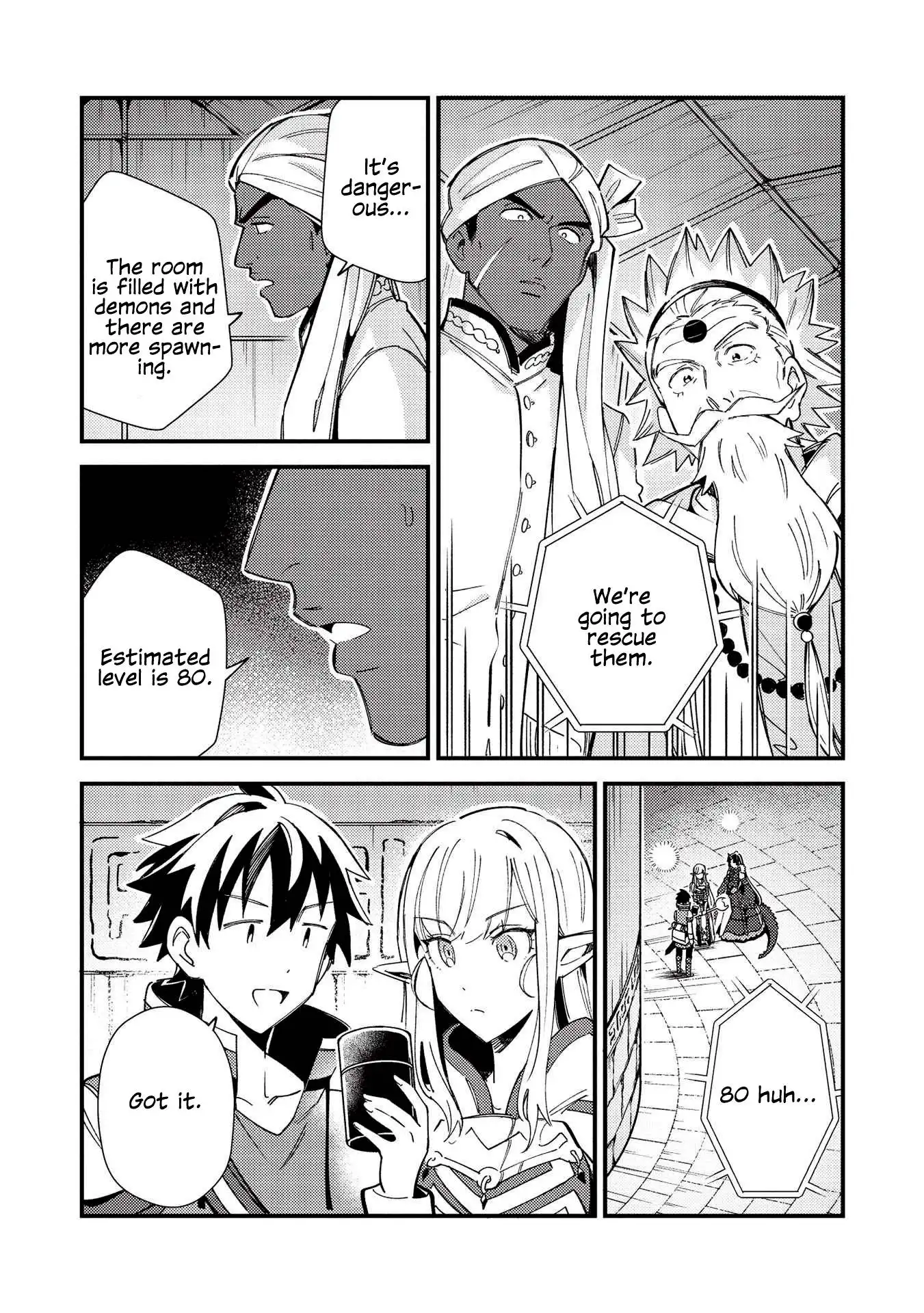 Welcome to Japan, Elf-san. Chapter 33