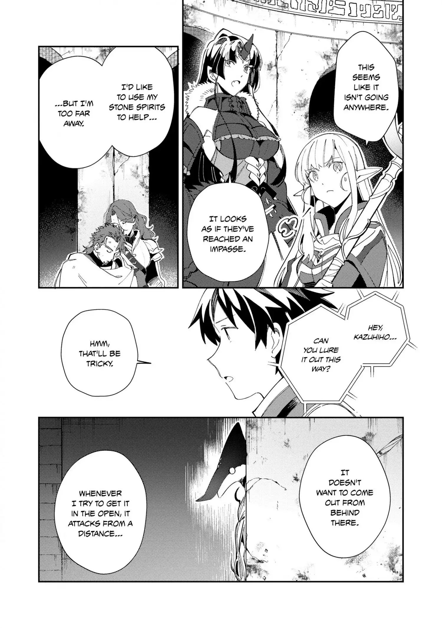 Welcome to Japan, Elf-san. Chapter 34