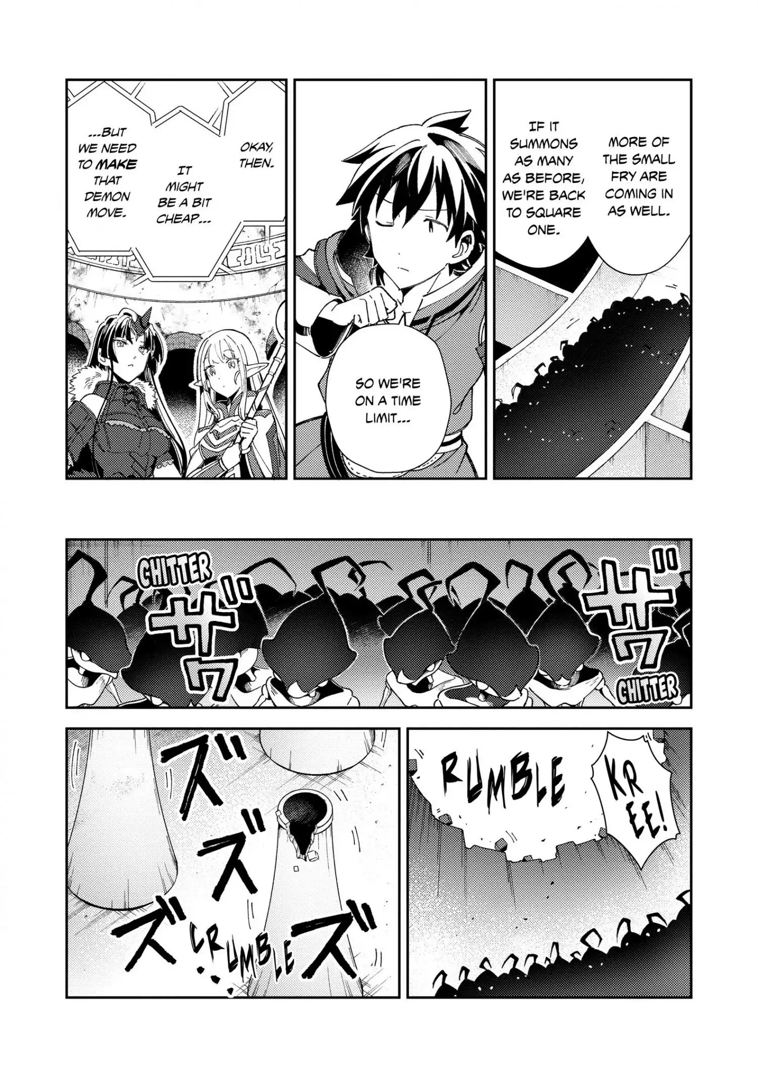 Welcome to Japan, Elf-san. Chapter 34