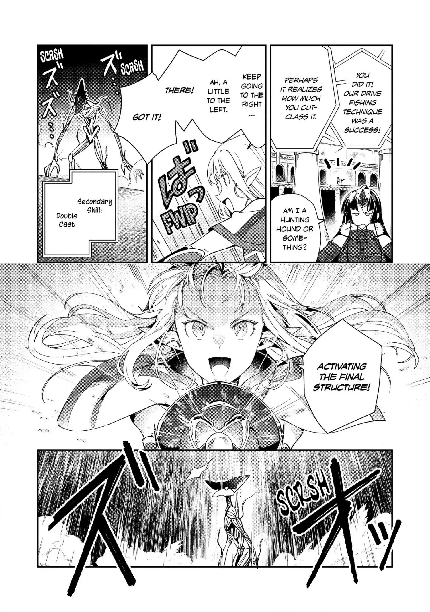 Welcome to Japan, Elf-san. Chapter 34