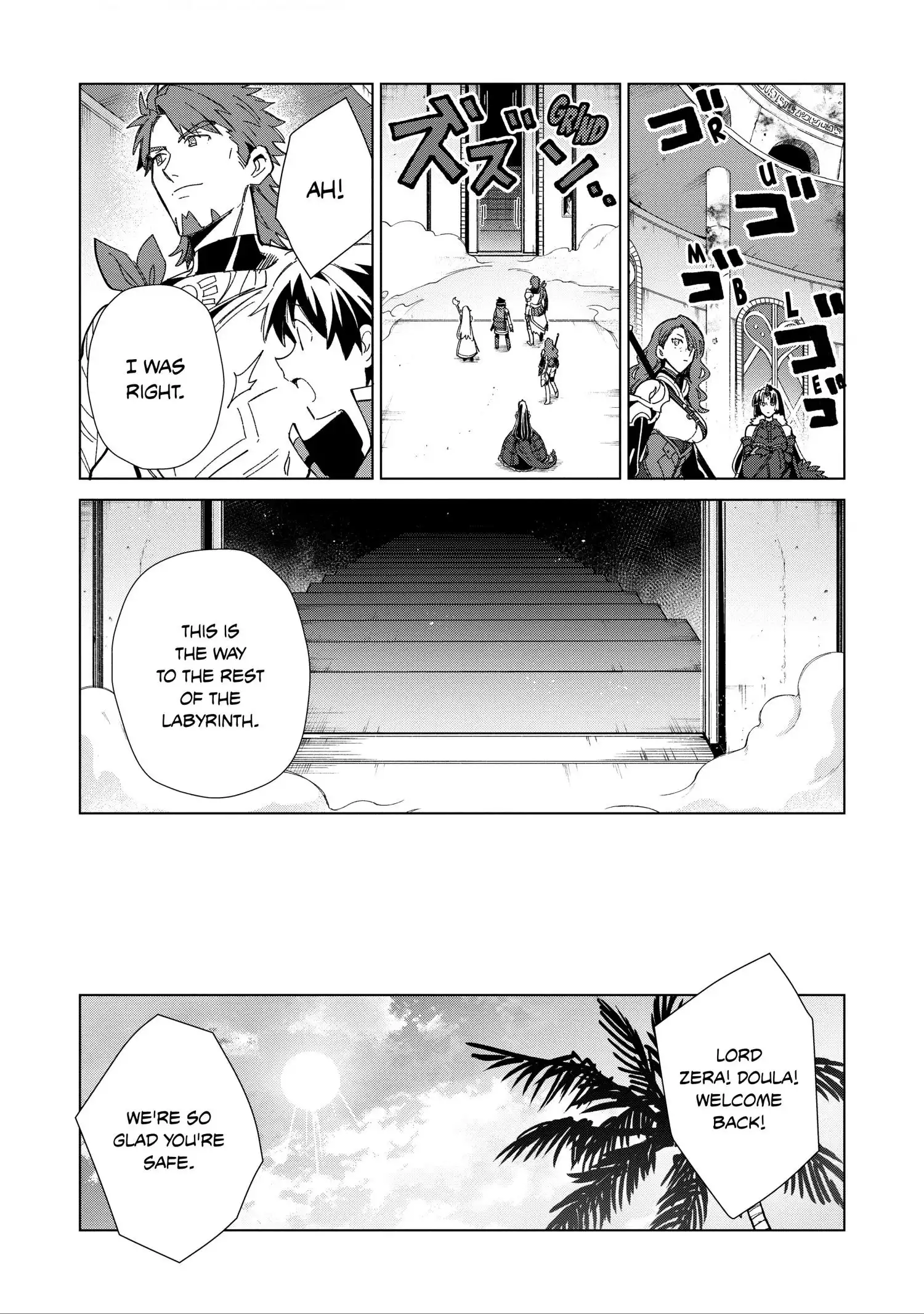 Welcome to Japan, Elf-san. Chapter 35