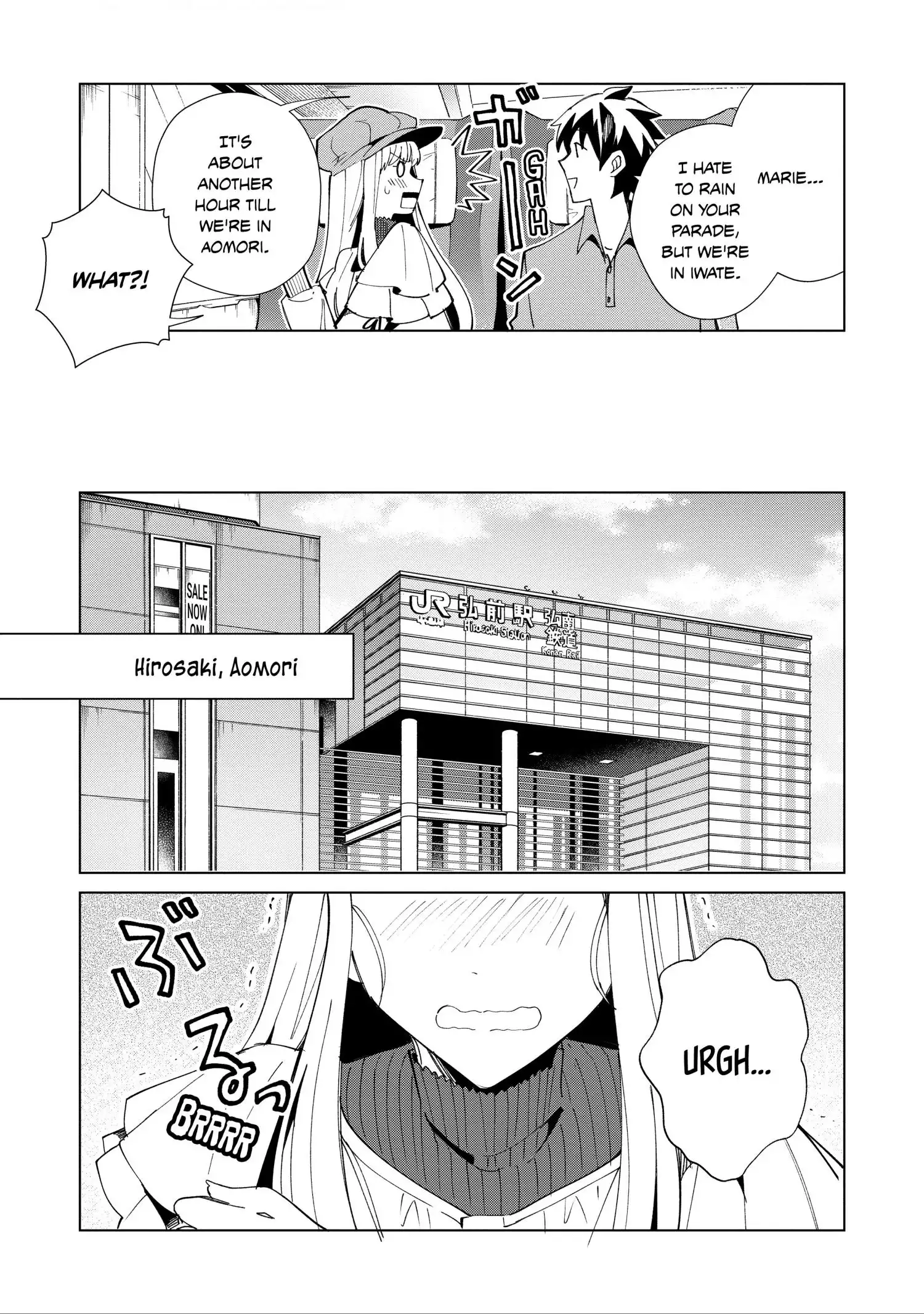 Welcome to Japan, Elf-san. Chapter 36