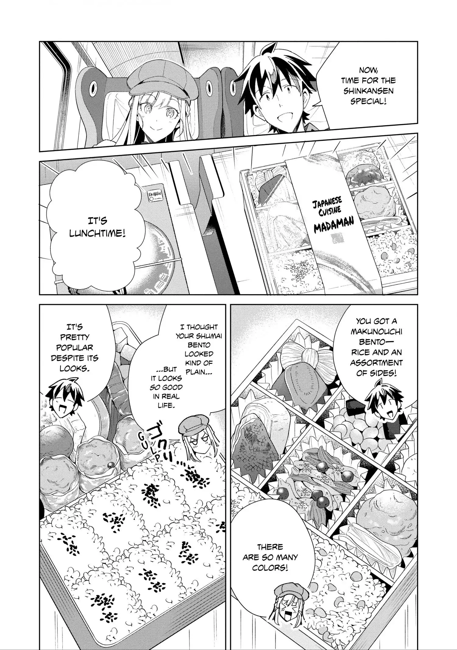 Welcome to Japan, Elf-san. Chapter 36