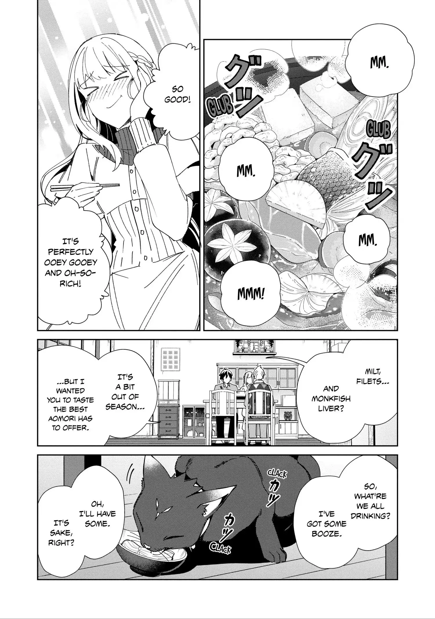 Welcome to Japan, Elf-san. Chapter 37