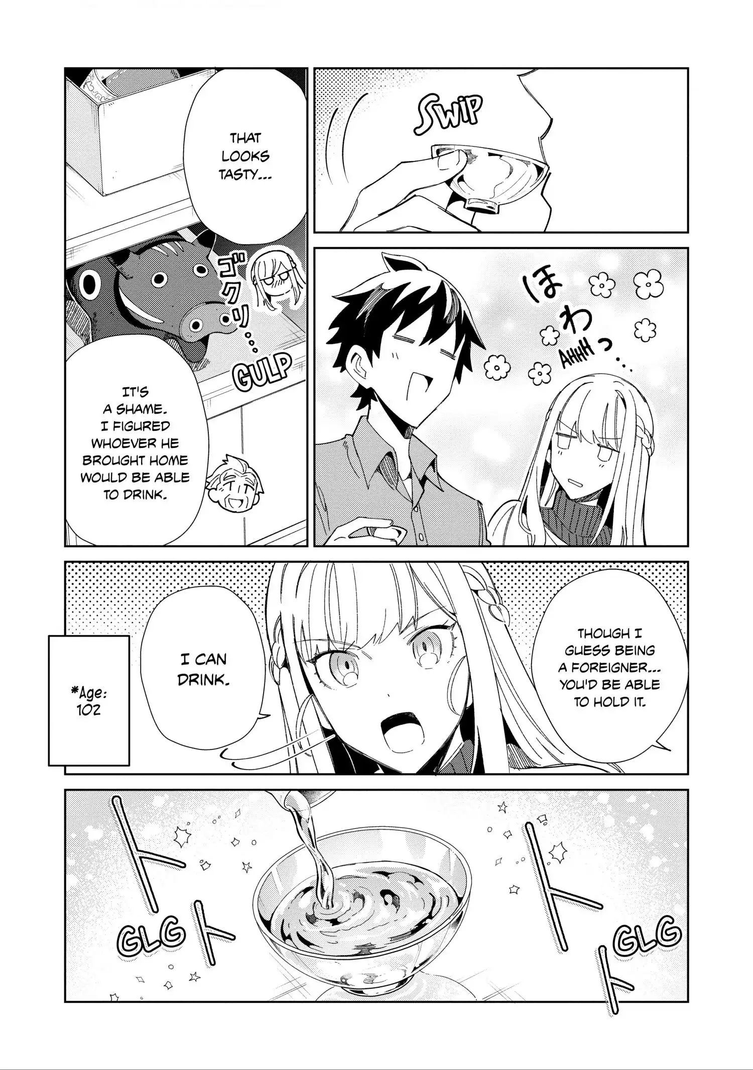 Welcome to Japan, Elf-san. Chapter 37