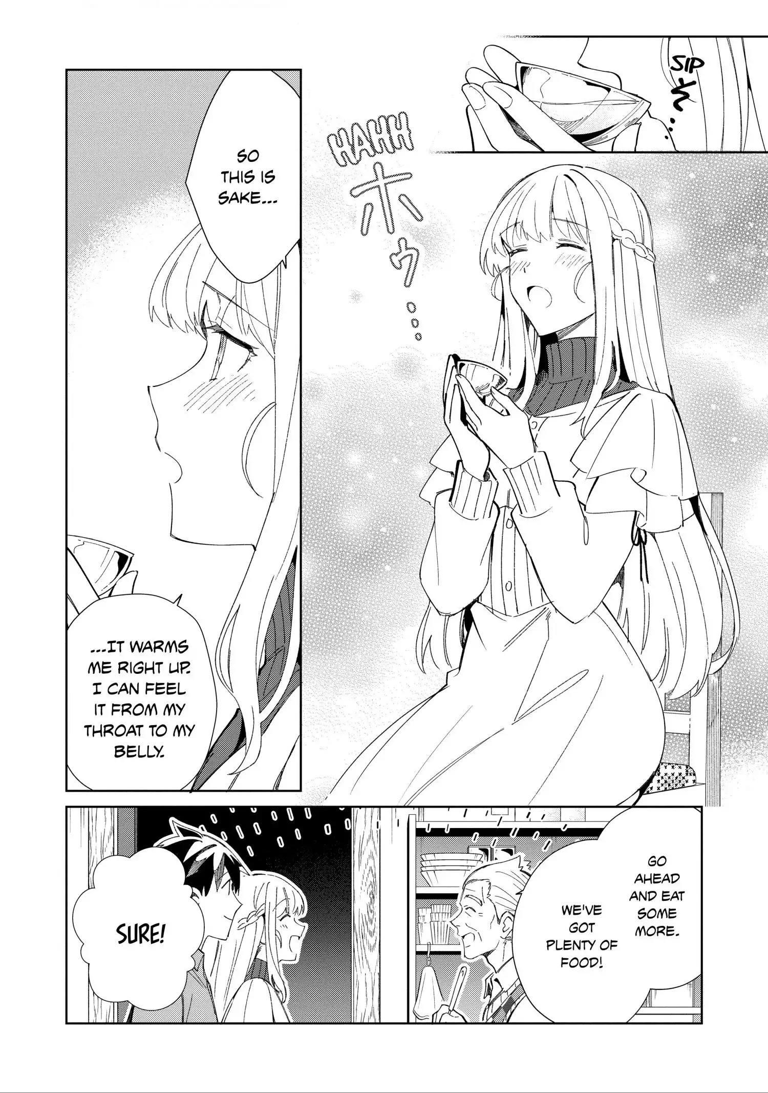 Welcome to Japan, Elf-san. Chapter 37