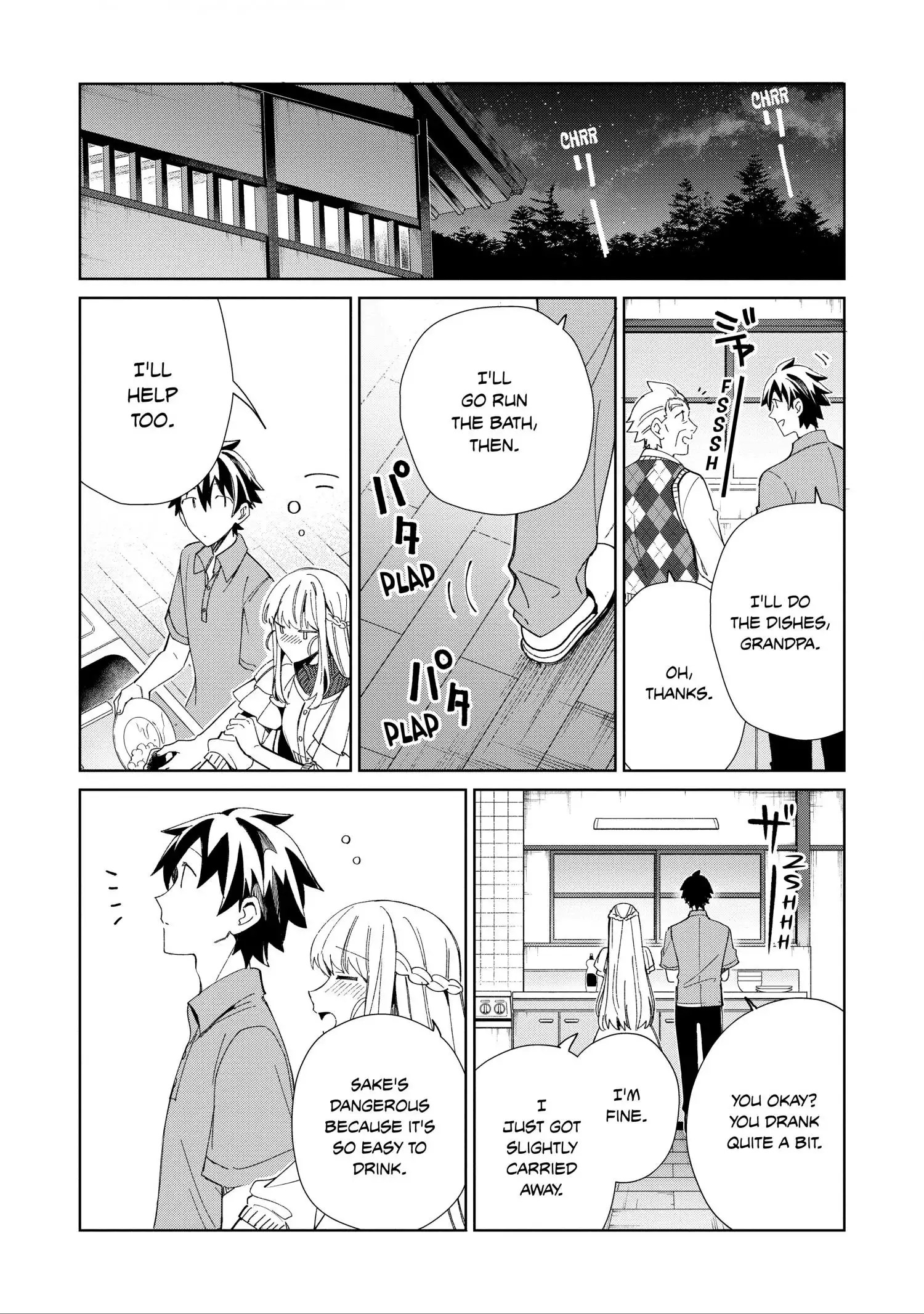 Welcome to Japan, Elf-san. Chapter 37