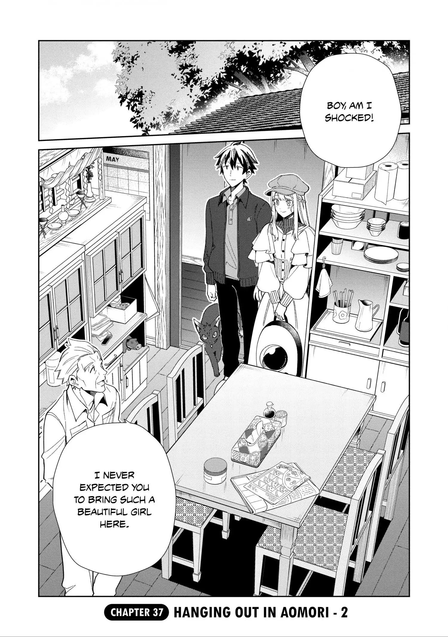 Welcome to Japan, Elf-san. Chapter 37