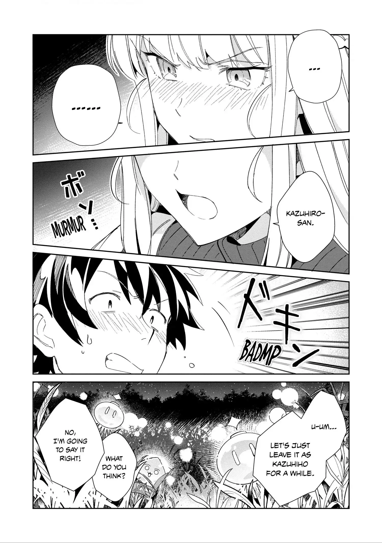 Welcome to Japan, Elf-san. Chapter 37