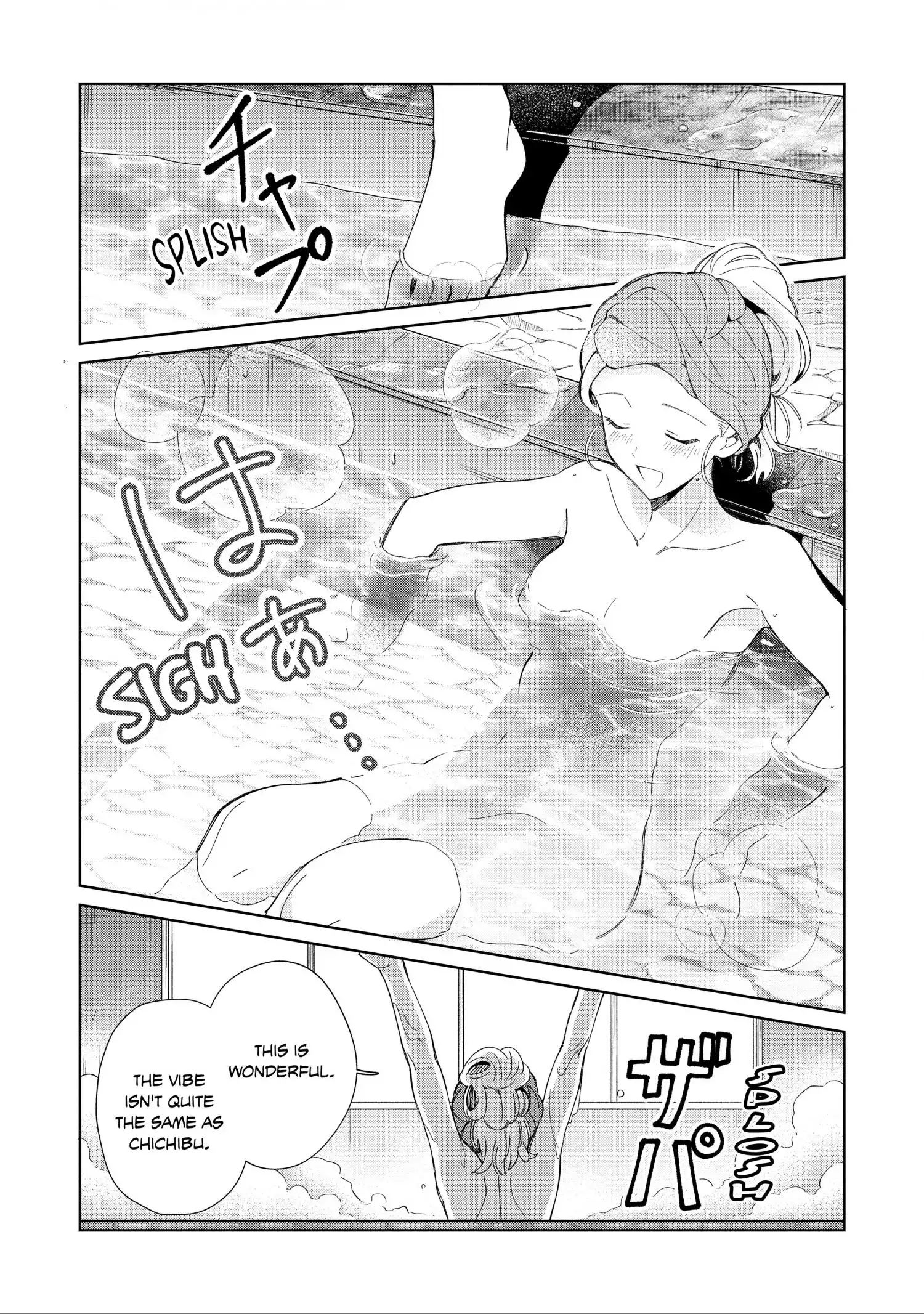 Welcome to Japan, Elf-san. Chapter 38