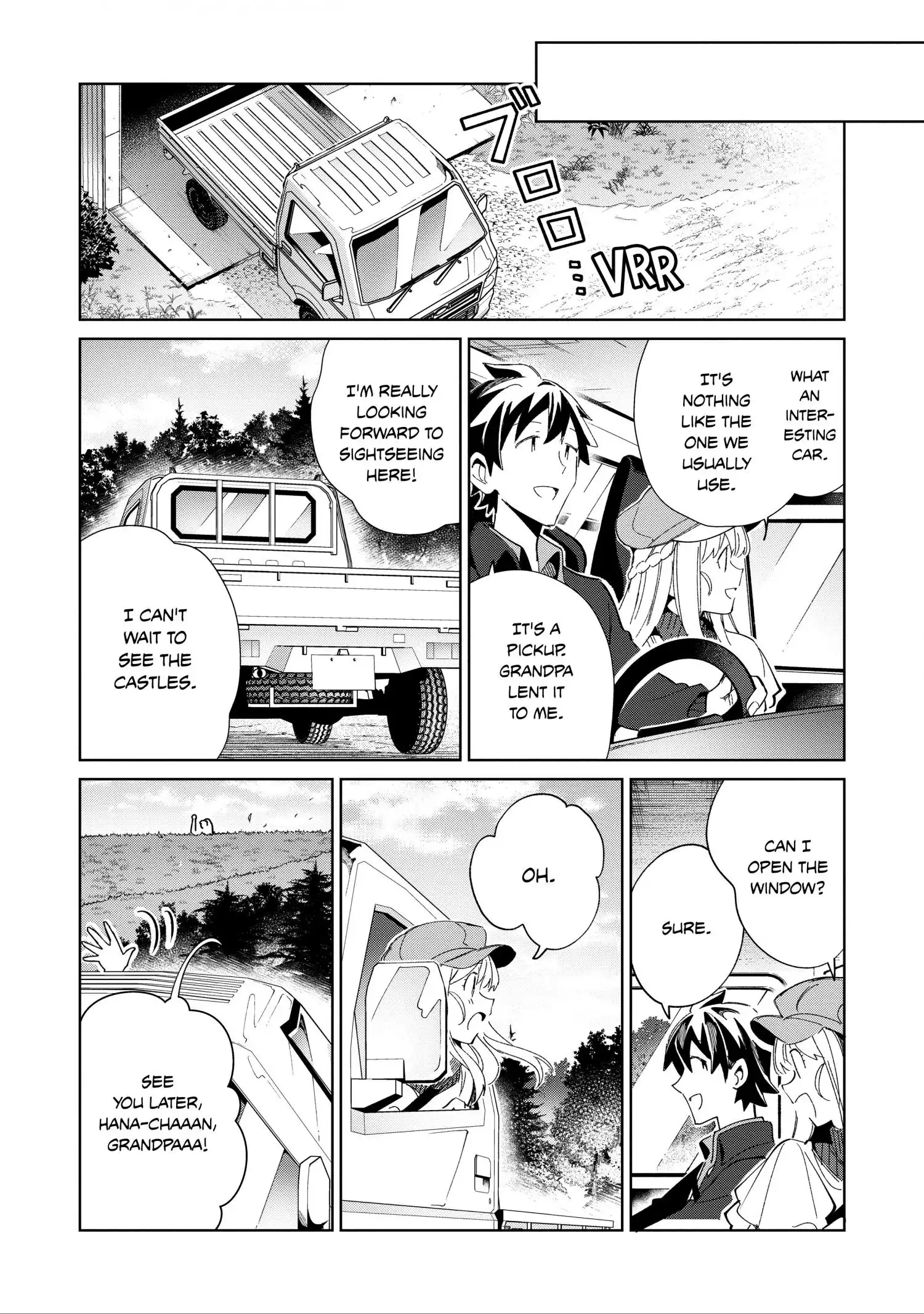 Welcome to Japan, Elf-san. Chapter 38