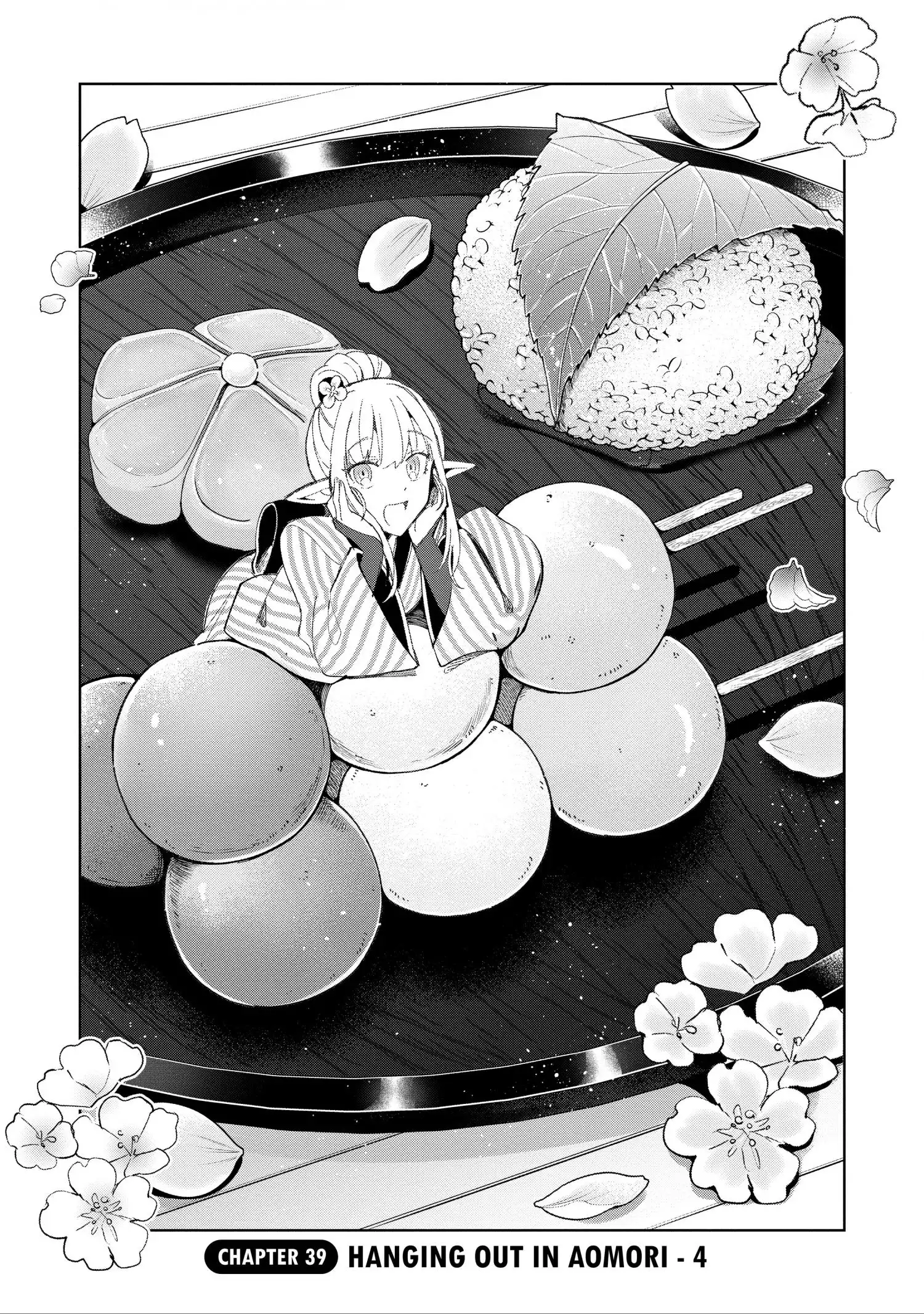 Welcome to Japan, Elf-san. Chapter 39