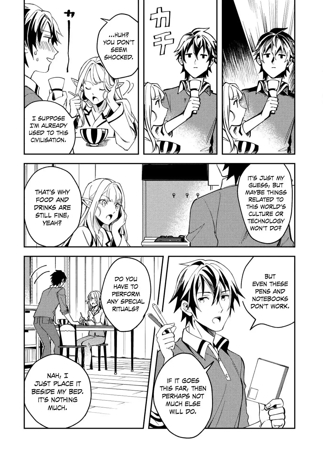 Welcome to Japan, Elf-san. Chapter 4