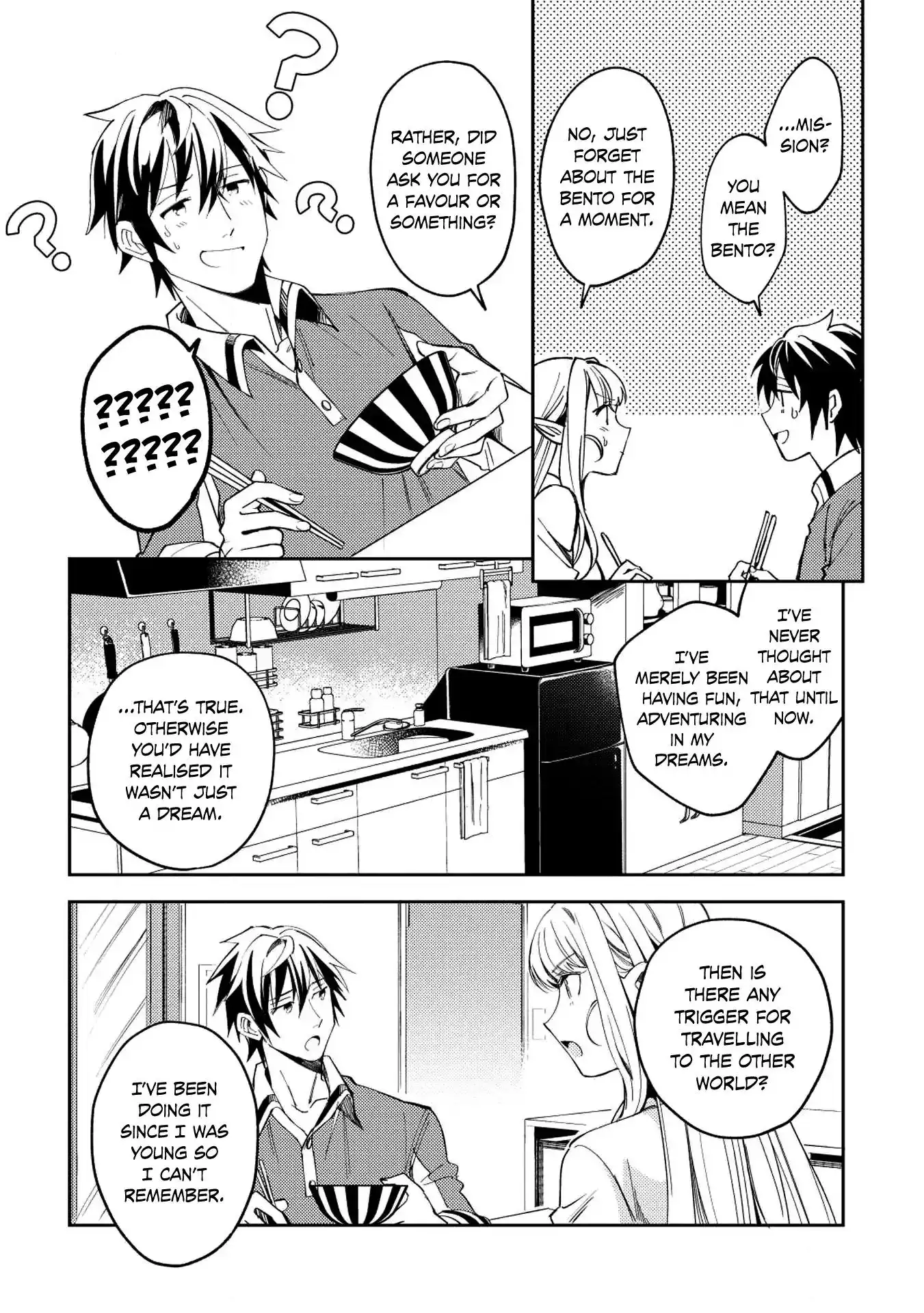 Welcome to Japan, Elf-san. Chapter 4