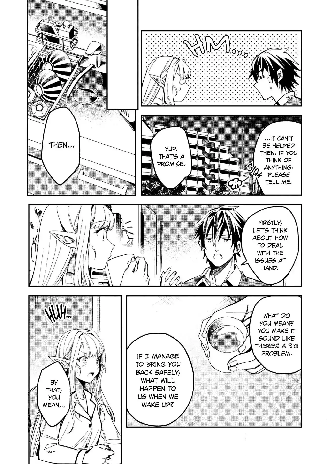 Welcome to Japan, Elf-san. Chapter 4