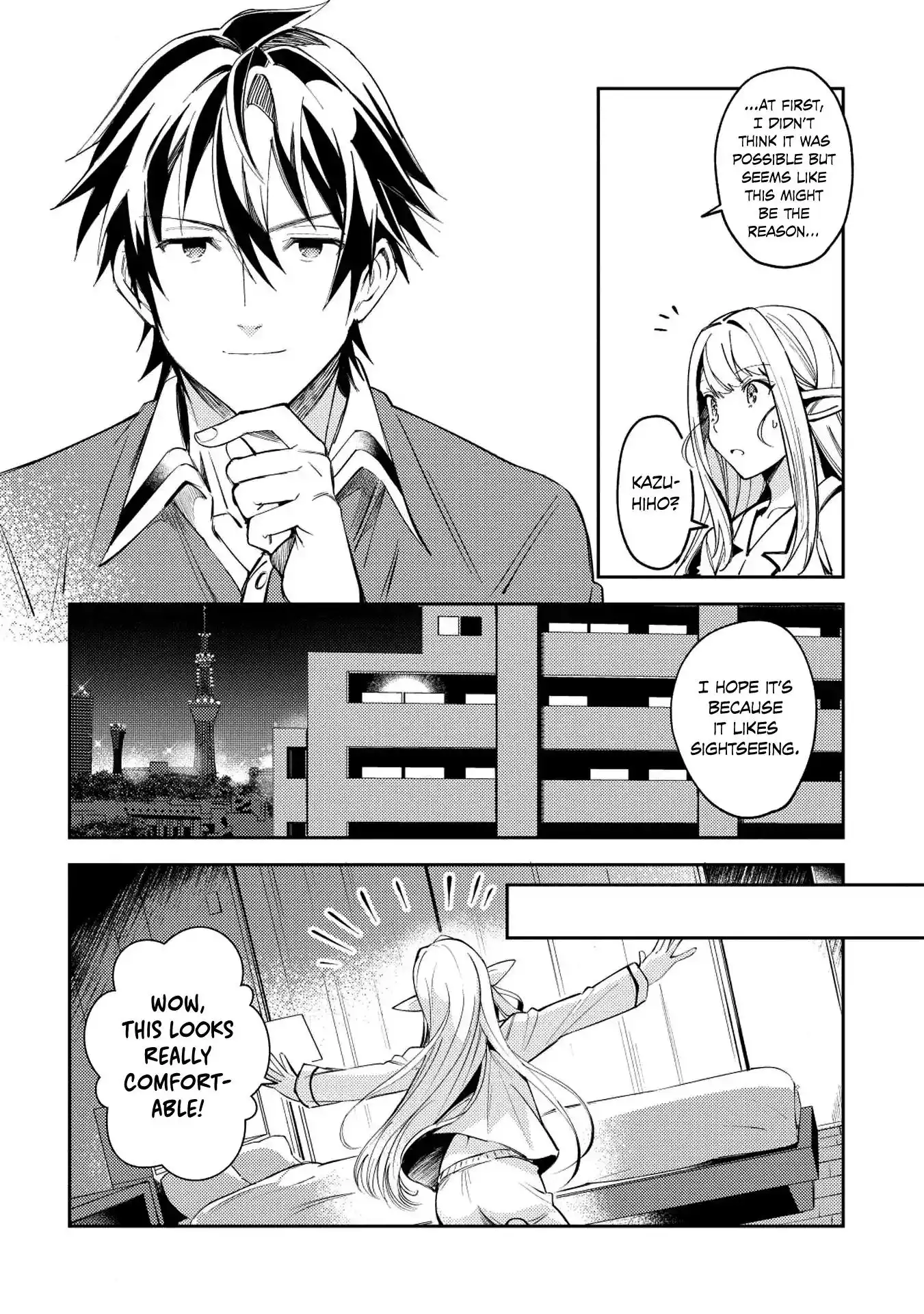 Welcome to Japan, Elf-san. Chapter 4