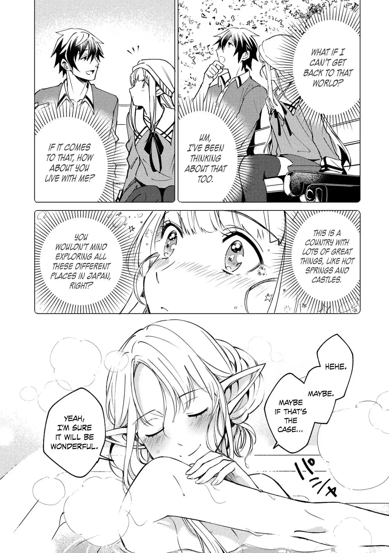 Welcome to Japan, Elf-san. Chapter 4