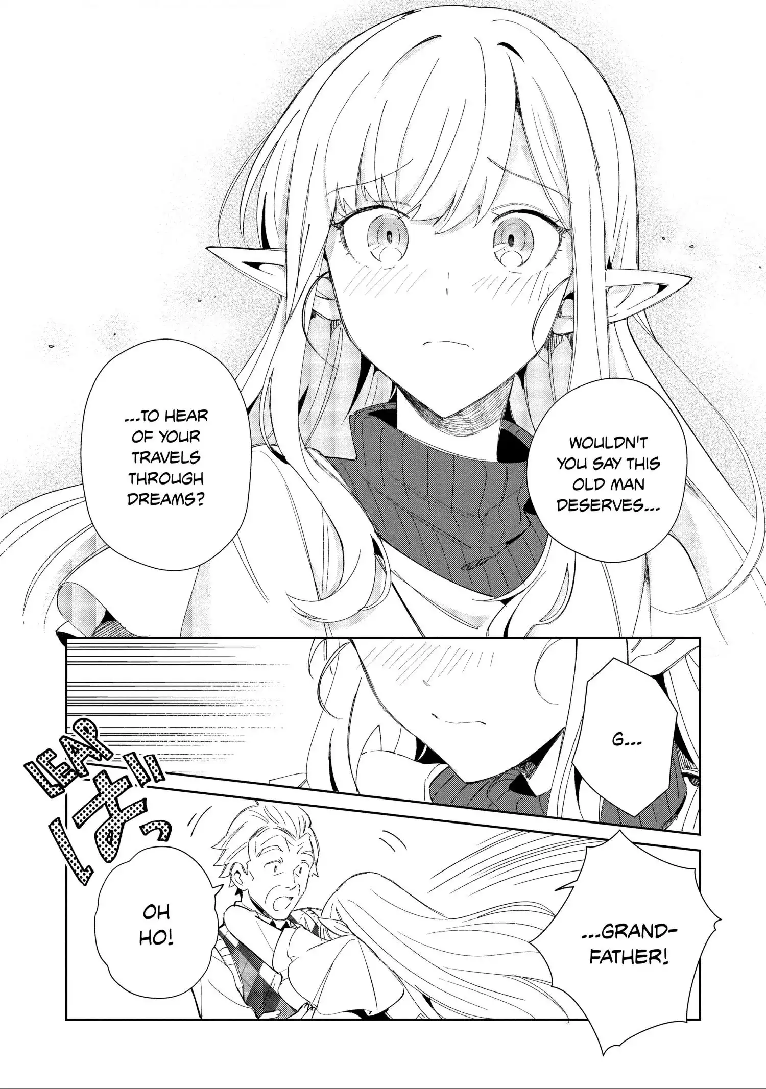 Welcome to Japan, Elf-san. Chapter 40