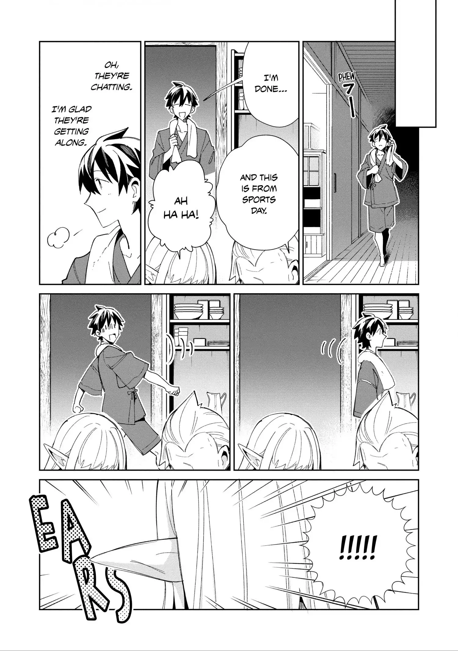 Welcome to Japan, Elf-san. Chapter 40