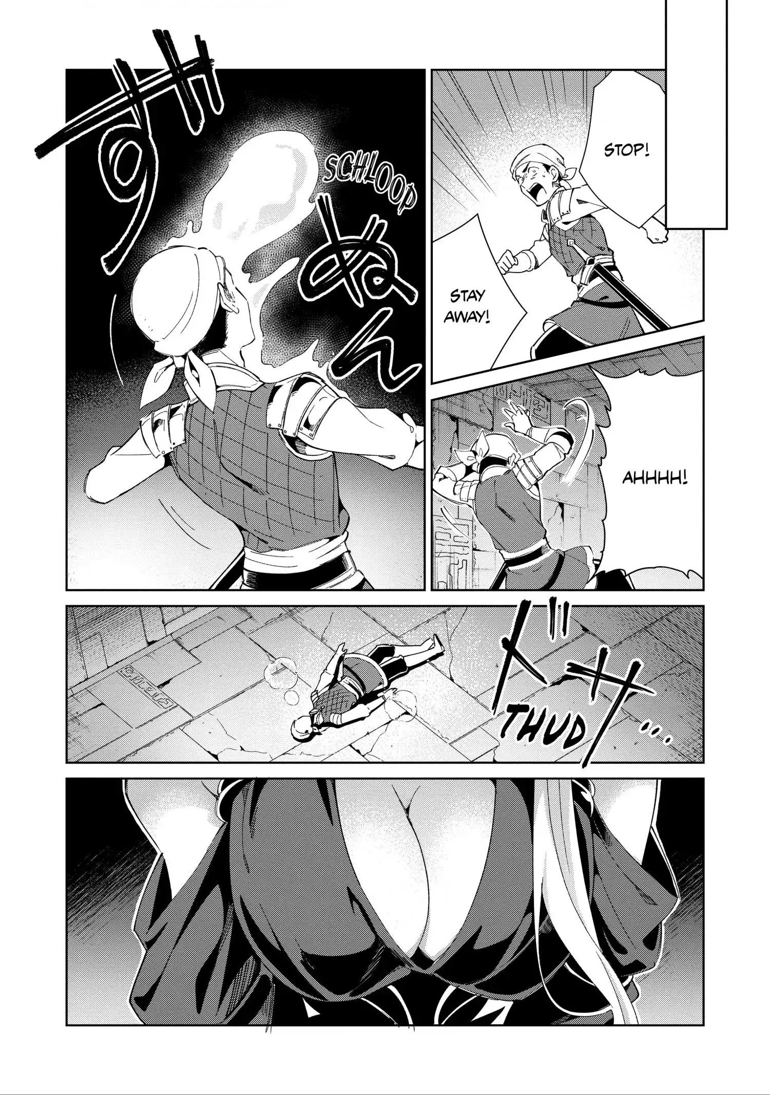 Welcome to Japan, Elf-san. Chapter 40