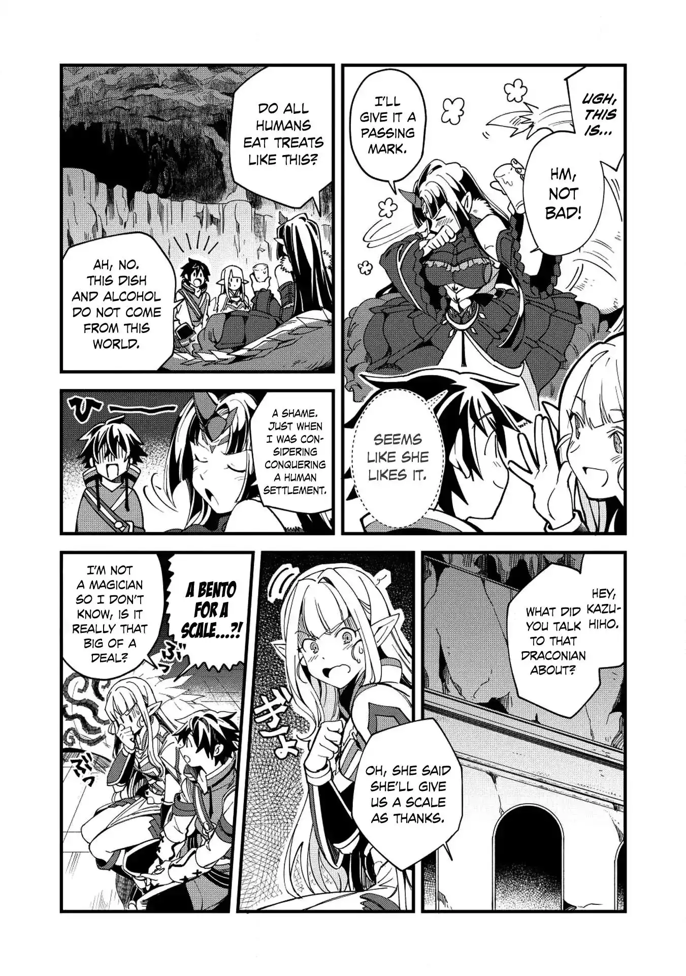 Welcome to Japan, Elf-san. Chapter 5