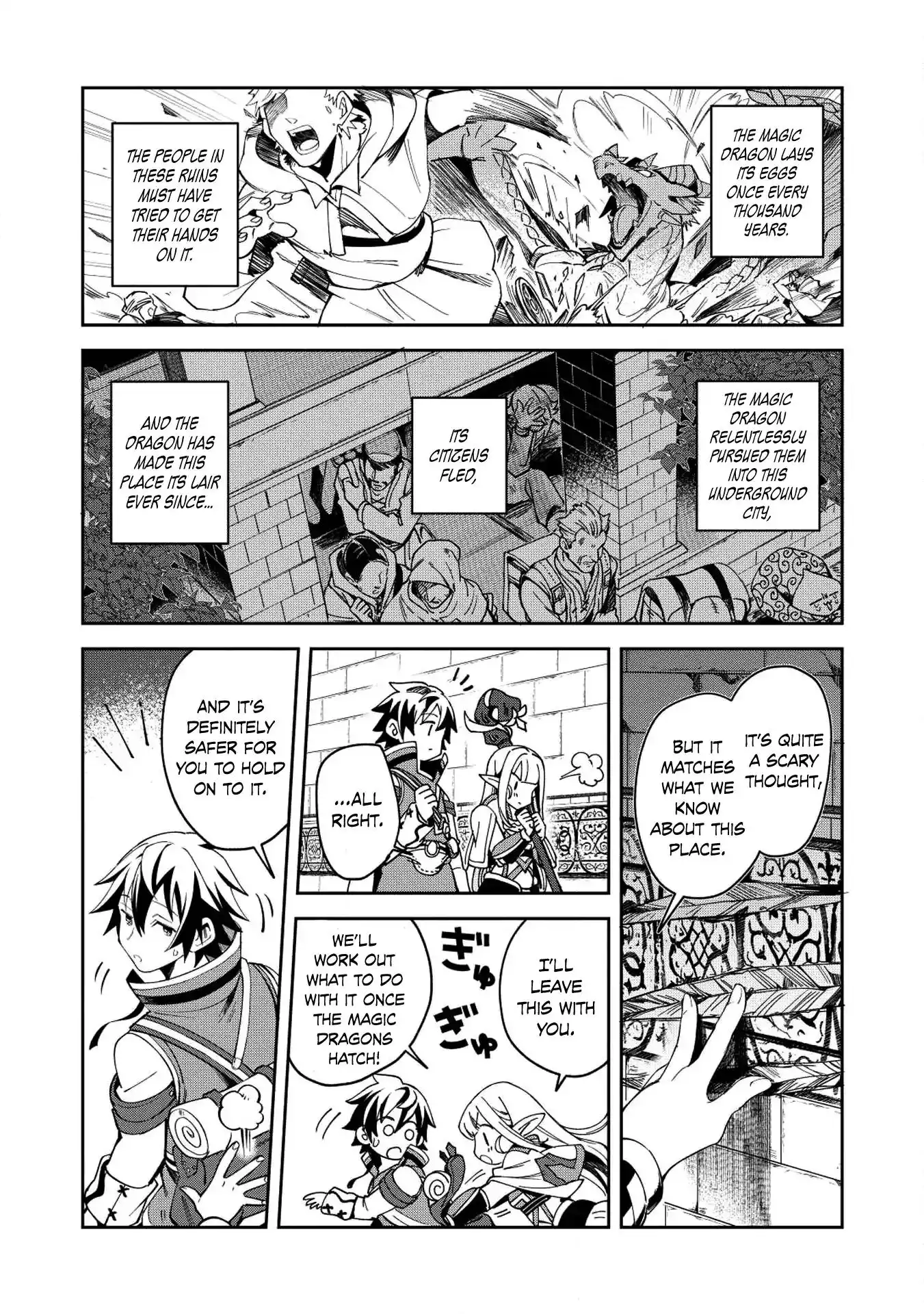 Welcome to Japan, Elf-san. Chapter 5