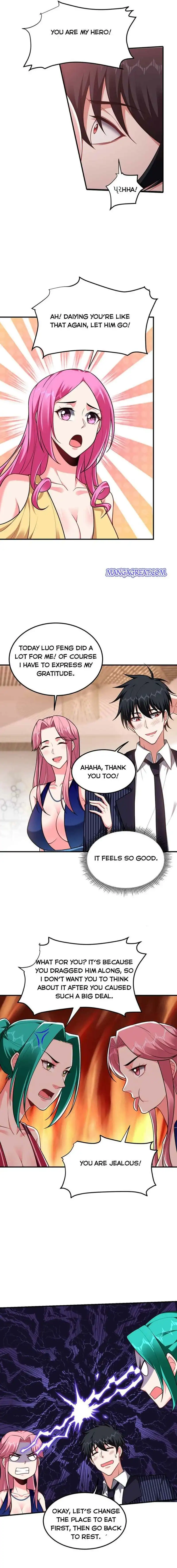 Wife Is School Goddess Chapter 228