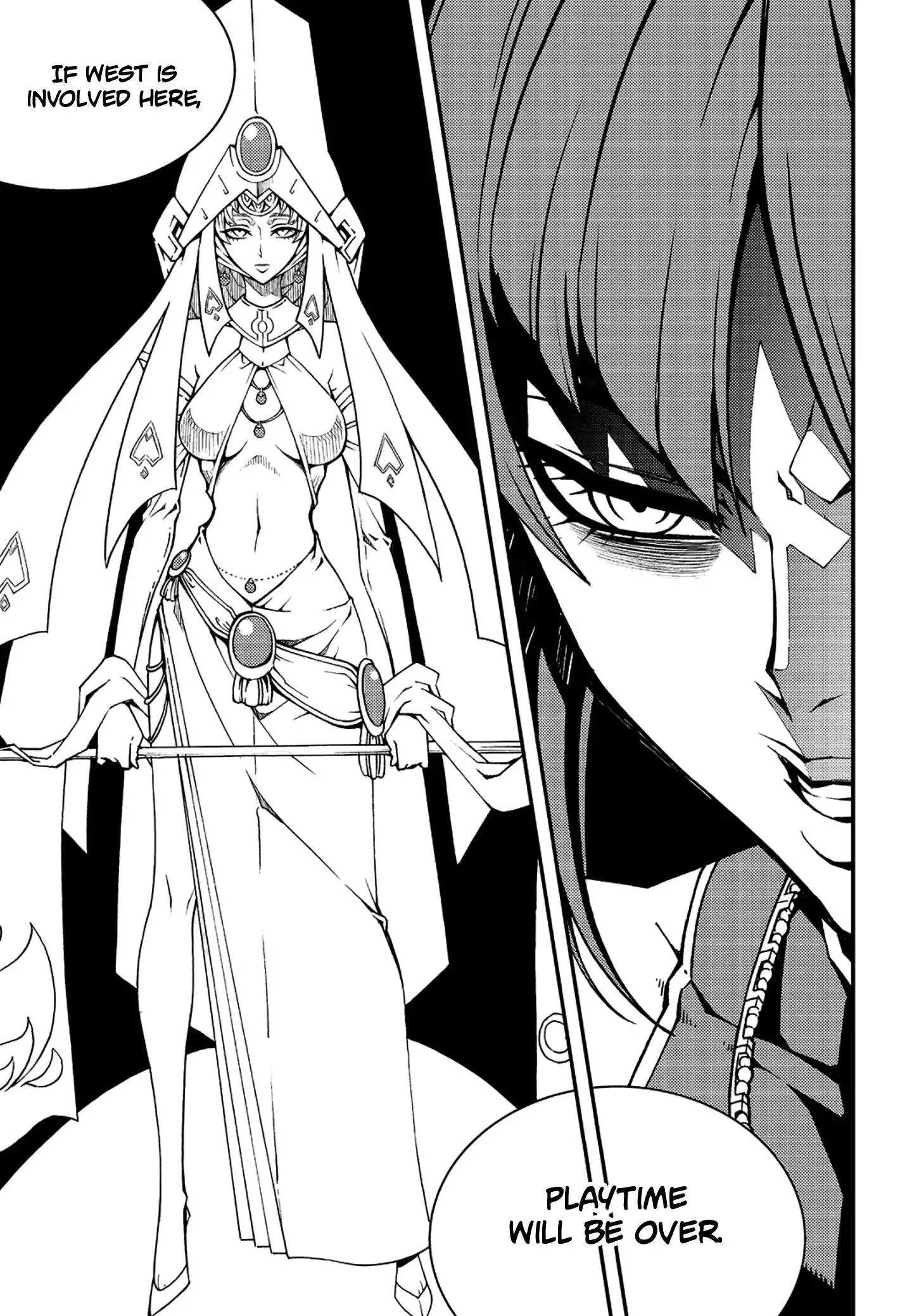 Witch Hunter Chapter 232