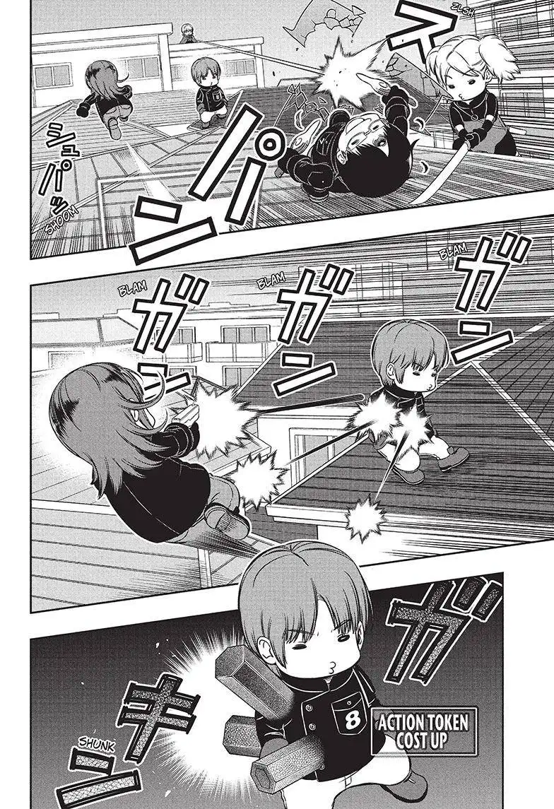 World Trigger Chapter 232