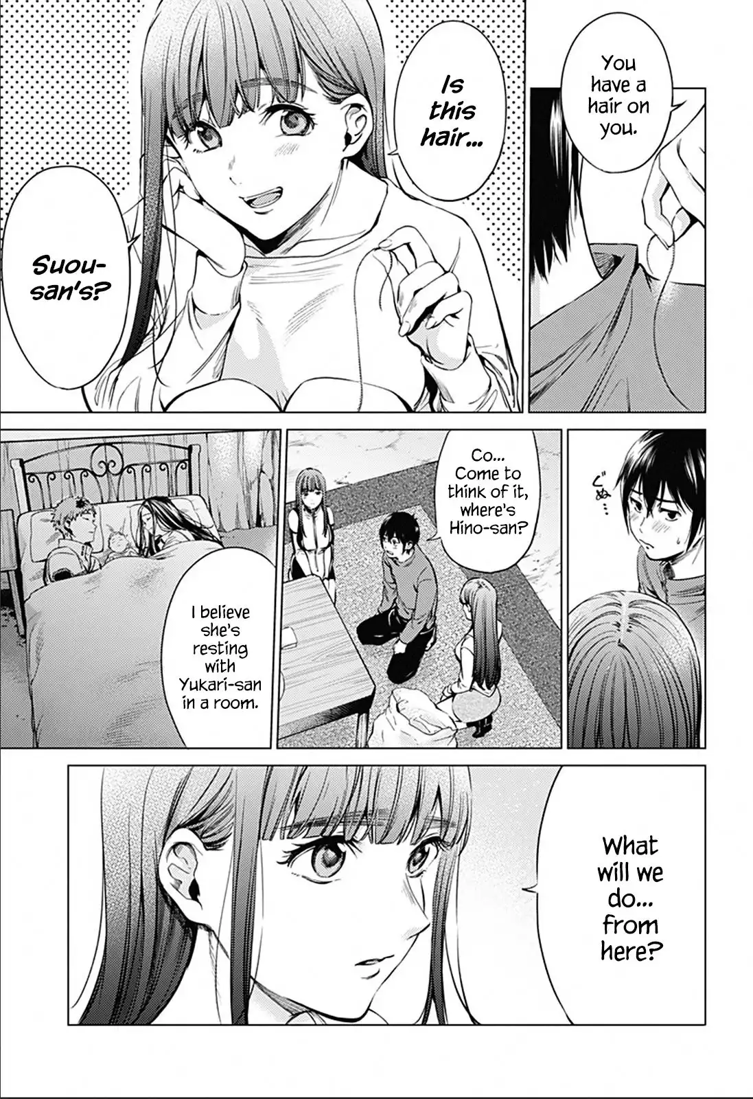 World's End Harem Chapter 84