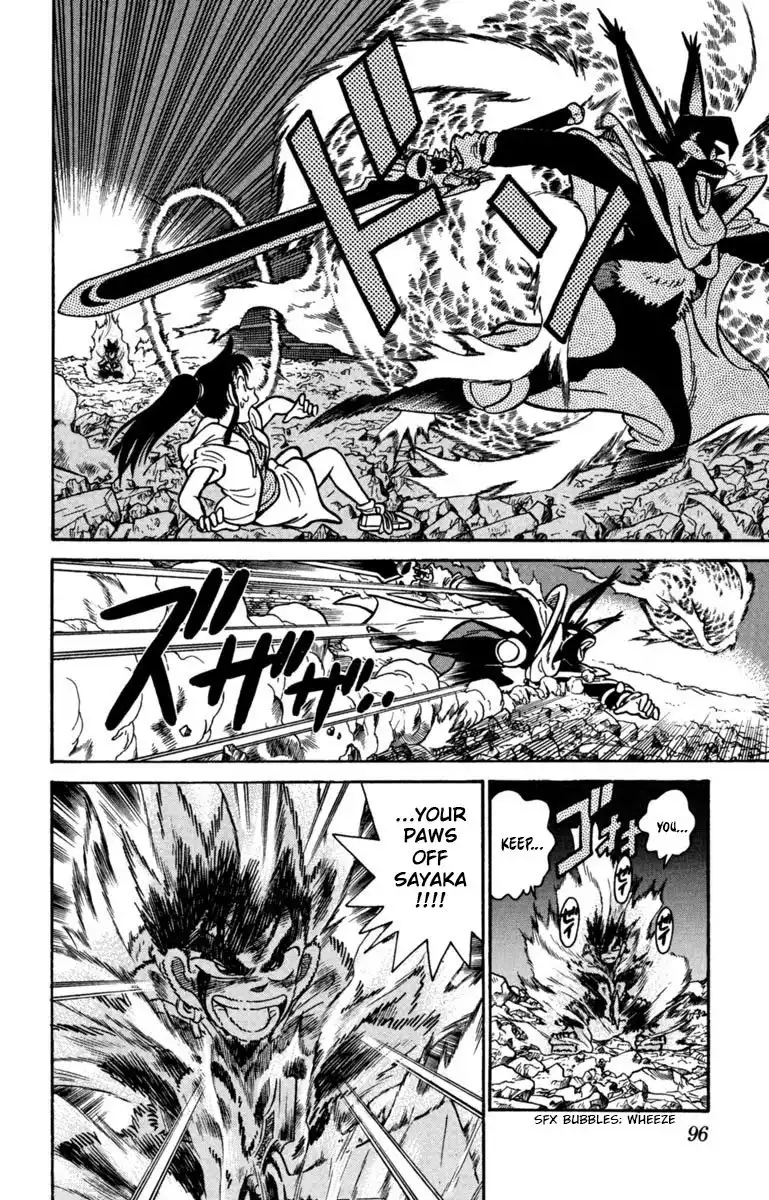 Yaiba Chapter 149 10