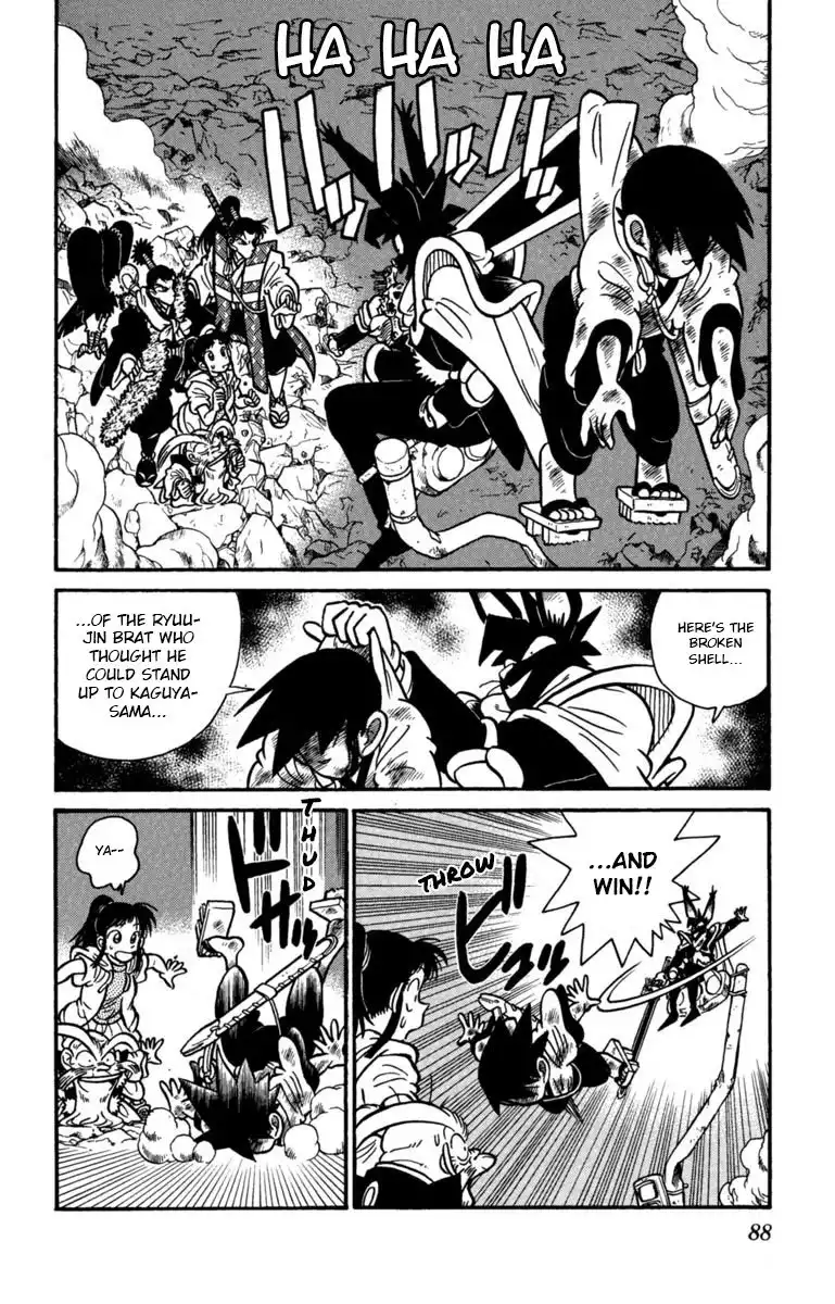 Yaiba Chapter 149 2