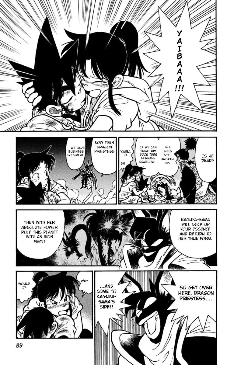 Yaiba Chapter 149 3