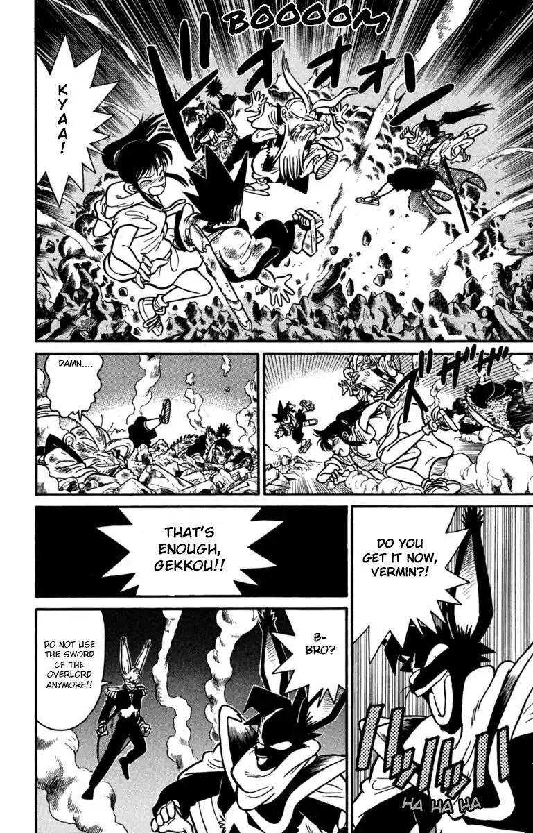 Yaiba Chapter 149 8