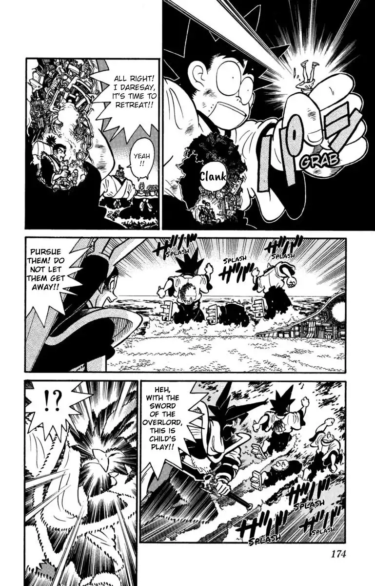 Yaiba Chapter 154 8