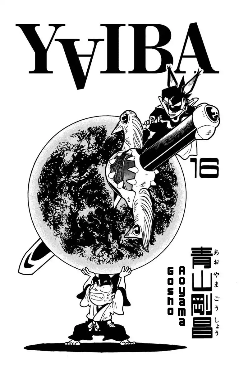 Yaiba Chapter 155 2