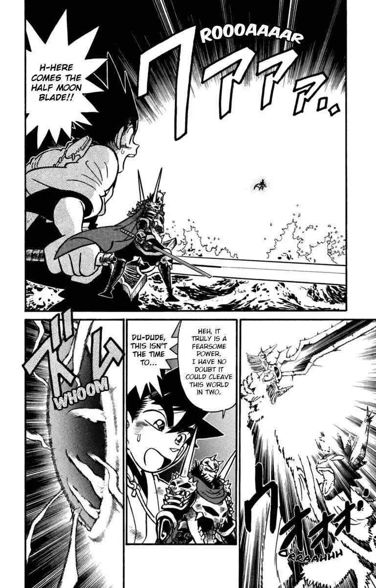 Yaiba Chapter 155 5